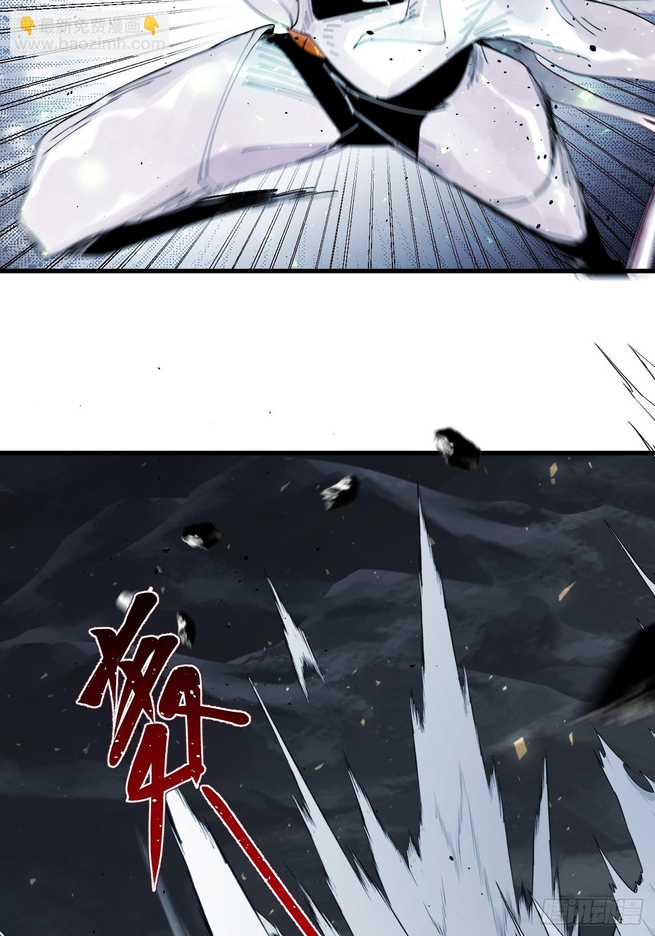 武神意志13