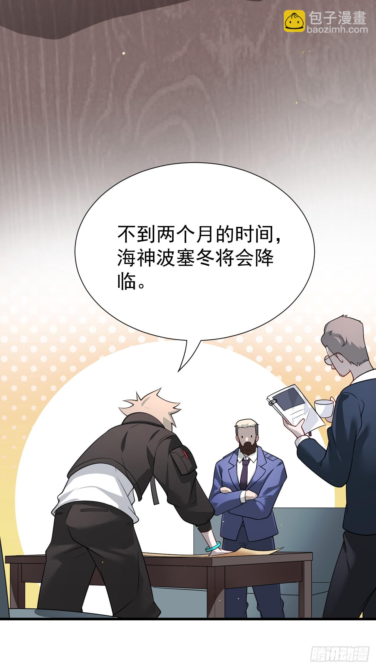钢铁长城12