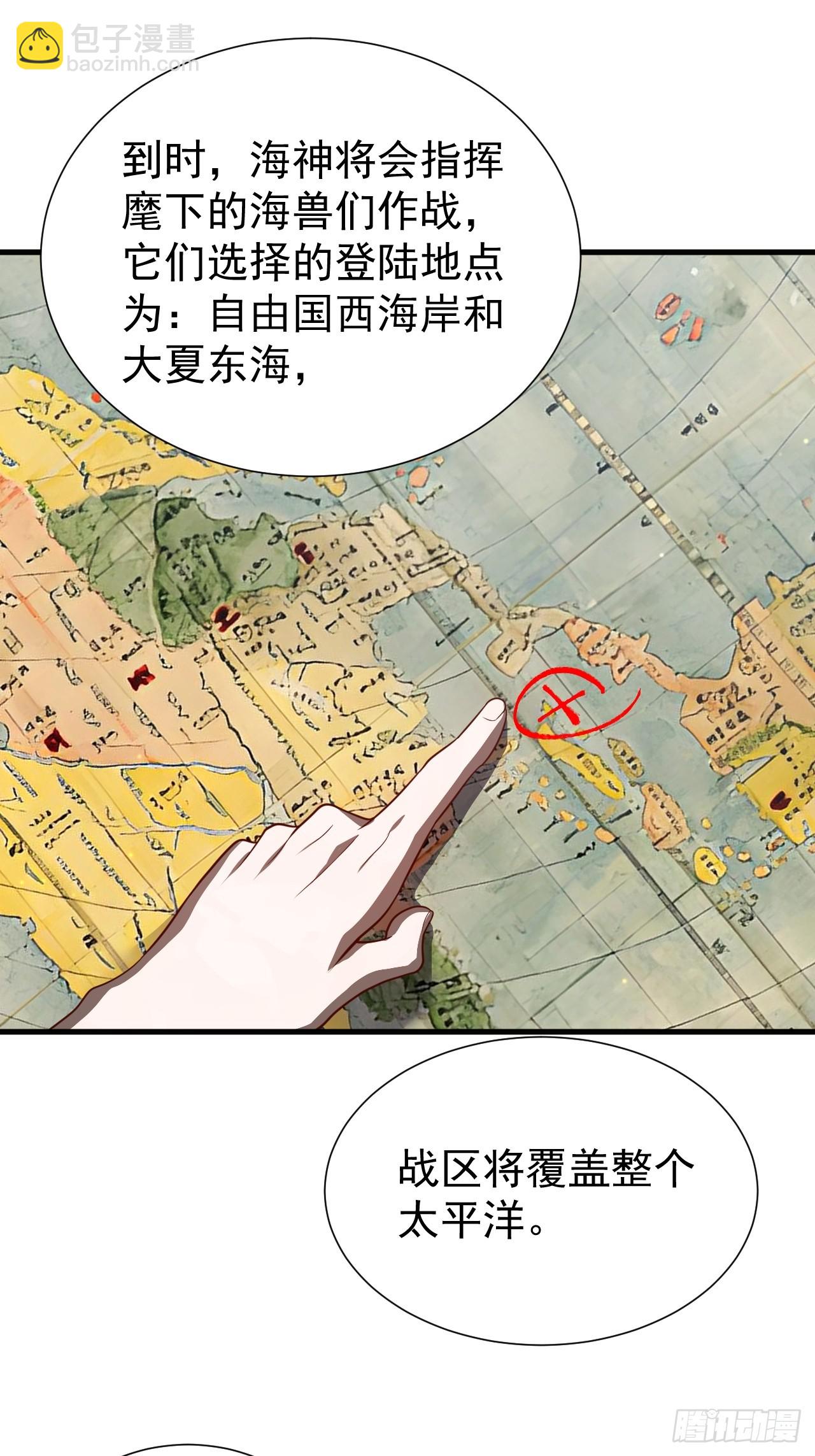 钢铁长城13