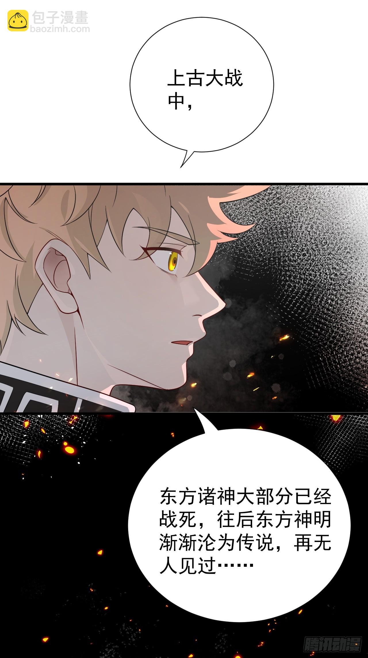 钢铁长城2