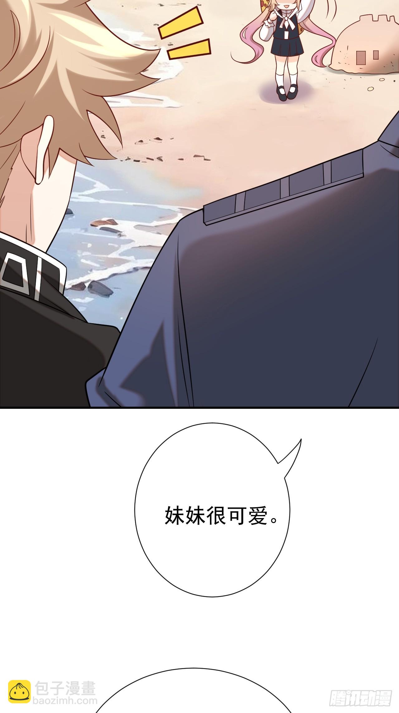 钢铁长城20