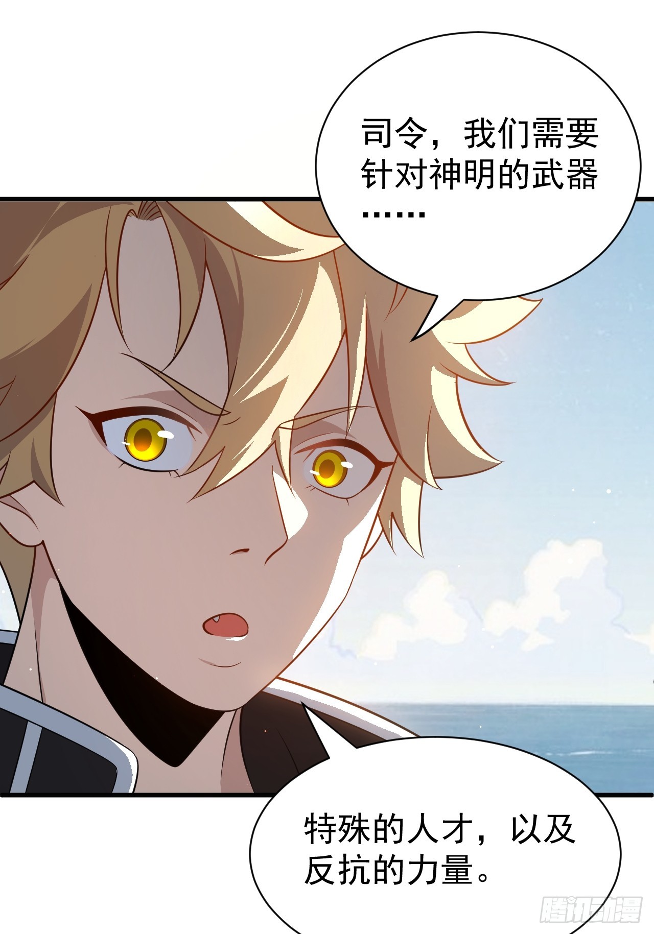 钢铁长城22