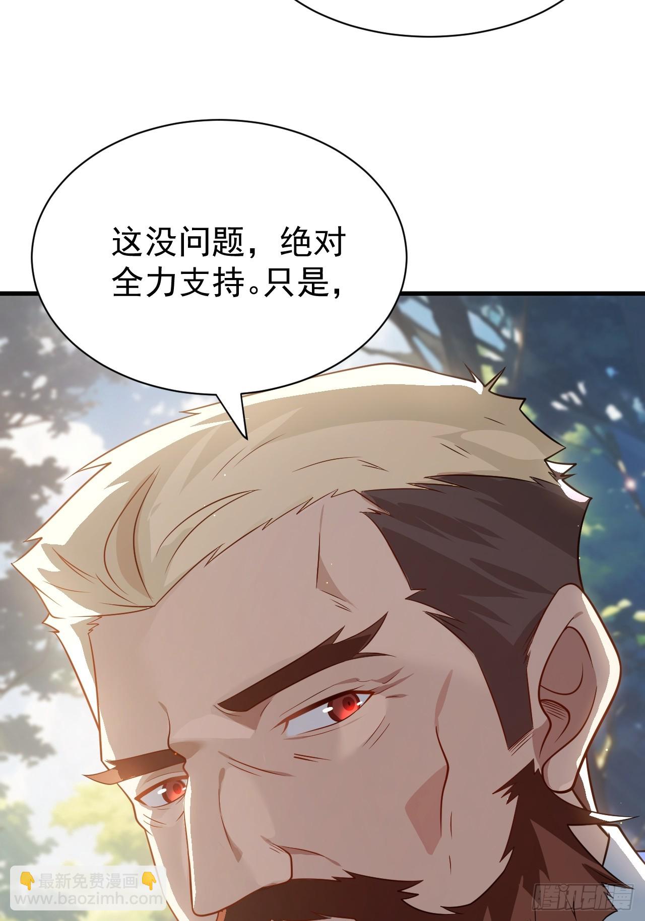 钢铁长城23