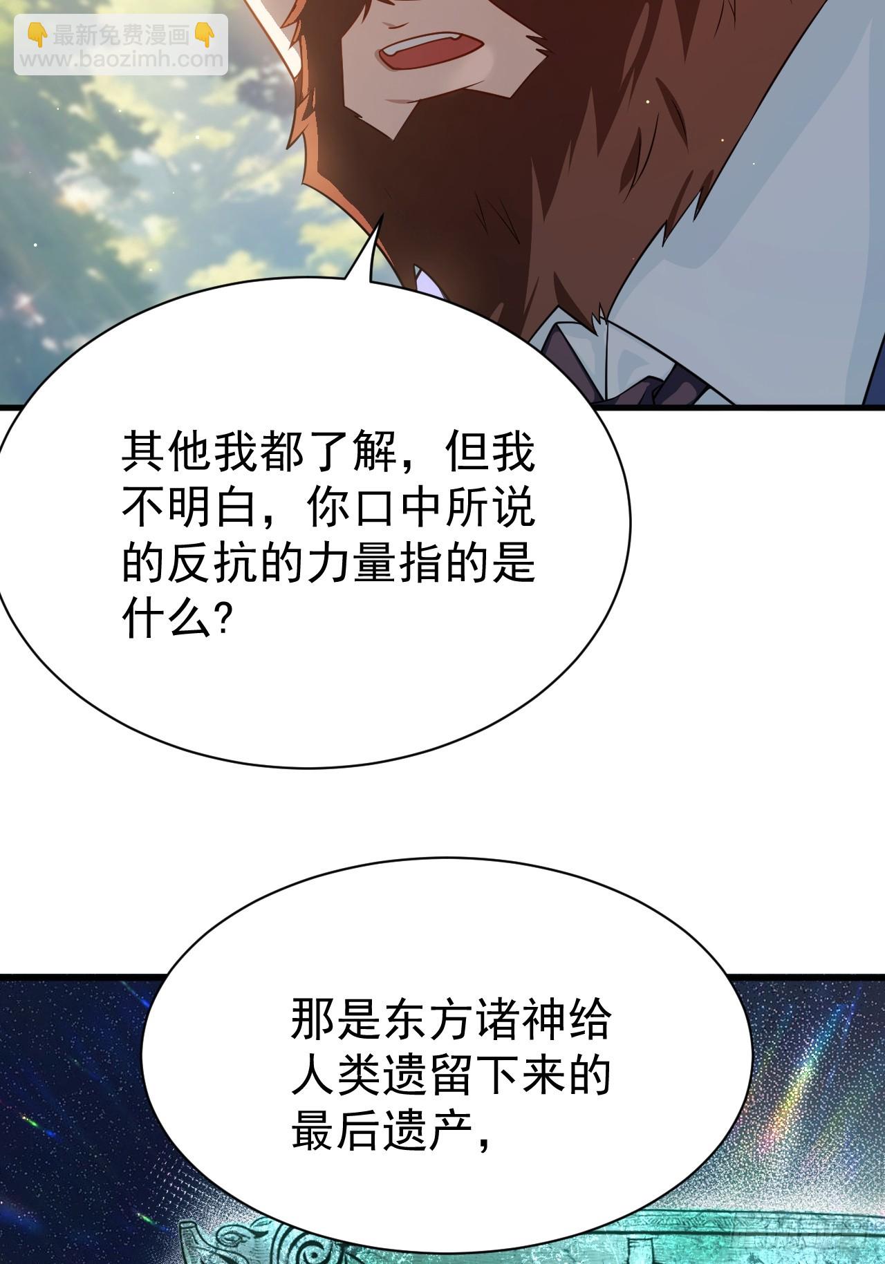 钢铁长城24