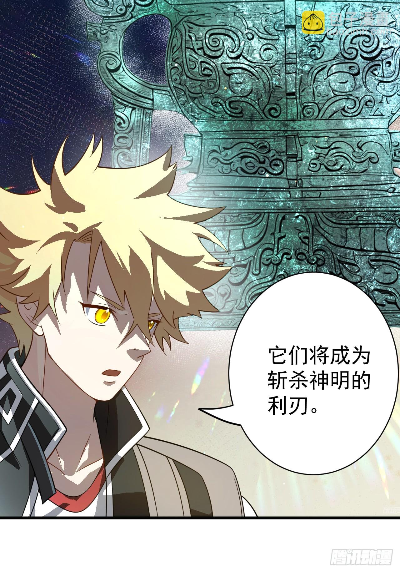 钢铁长城25