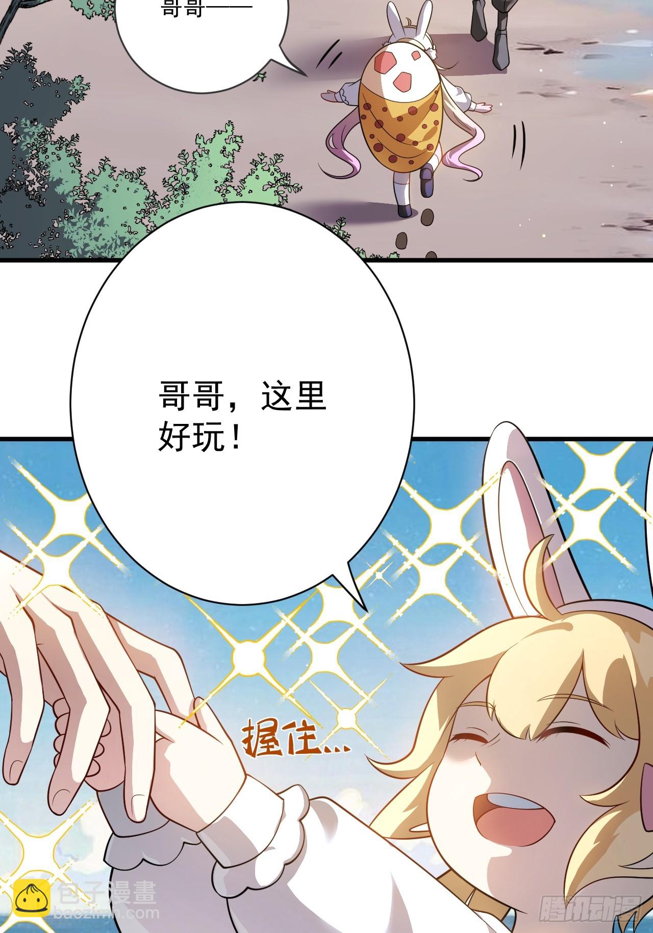 钢铁长城28