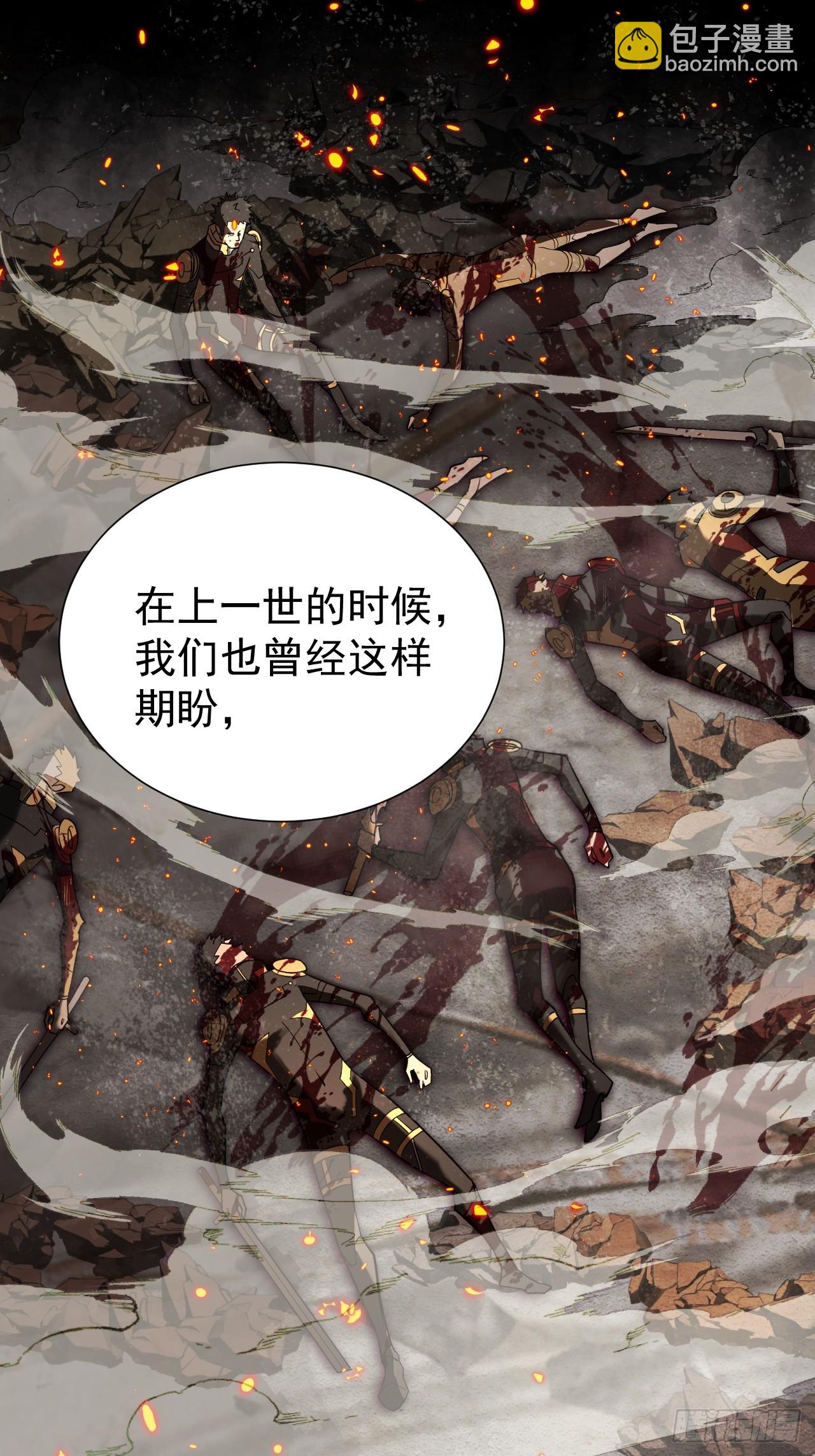 钢铁长城3