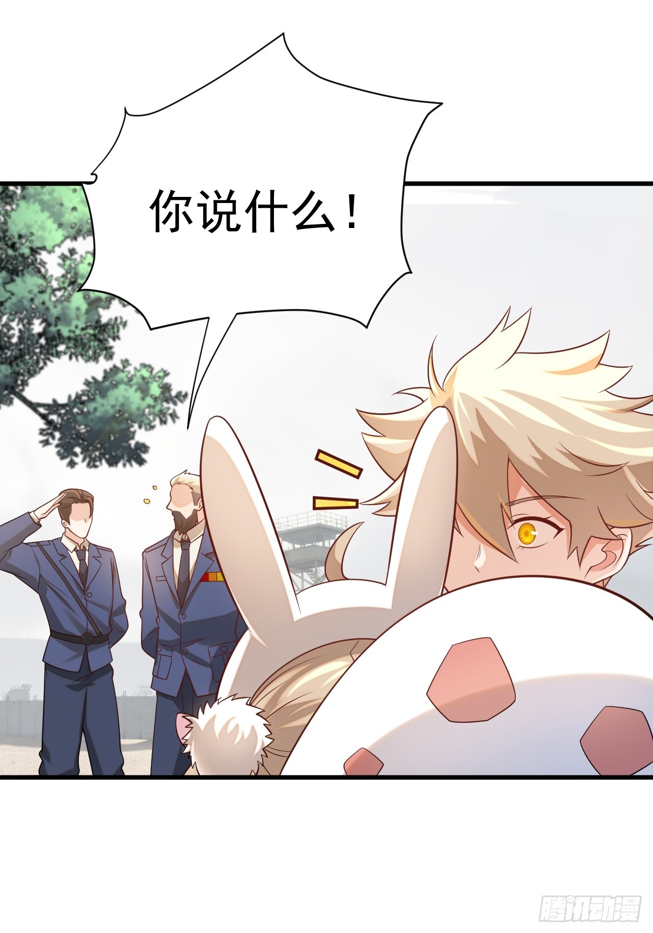 钢铁长城30