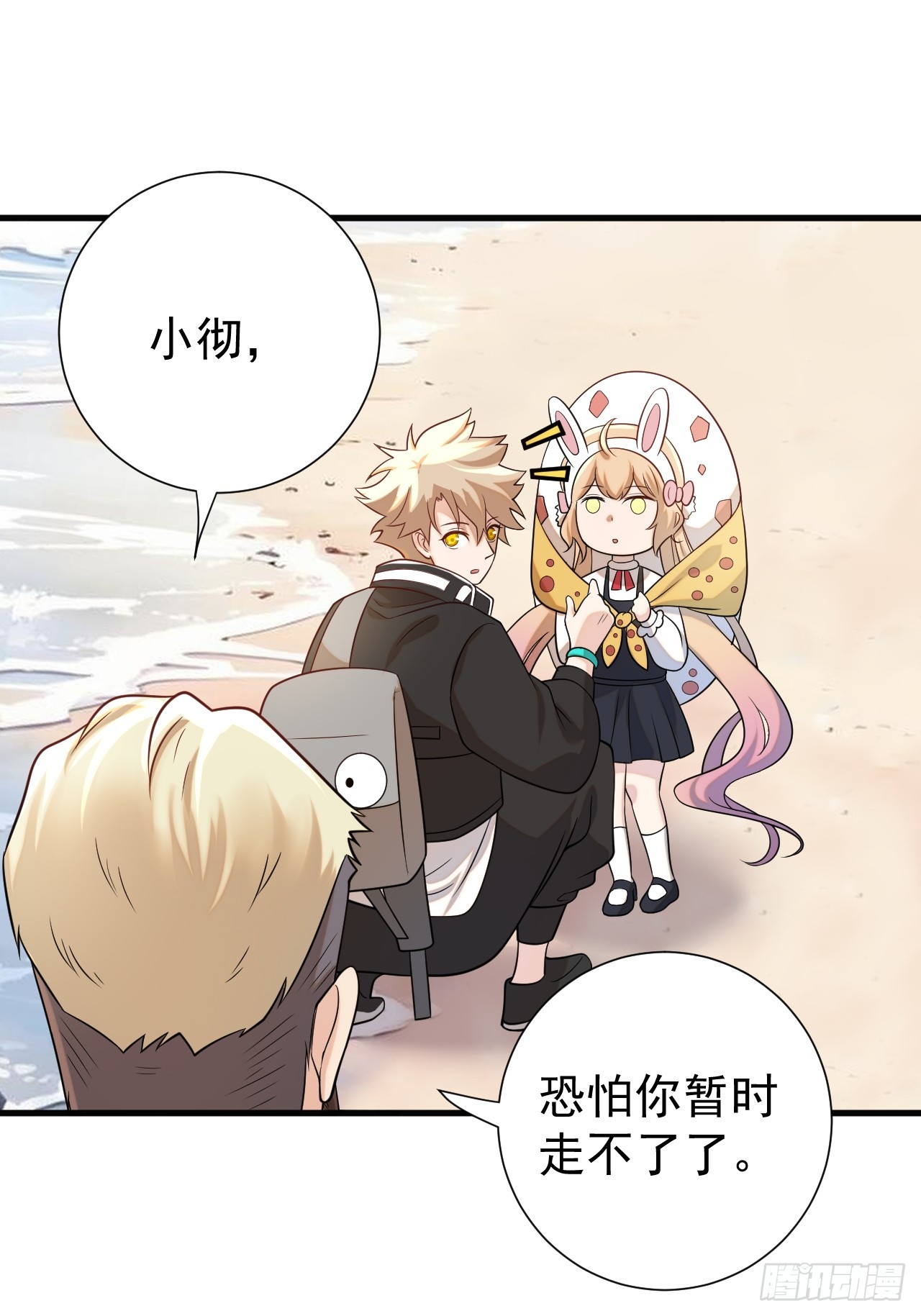 钢铁长城31