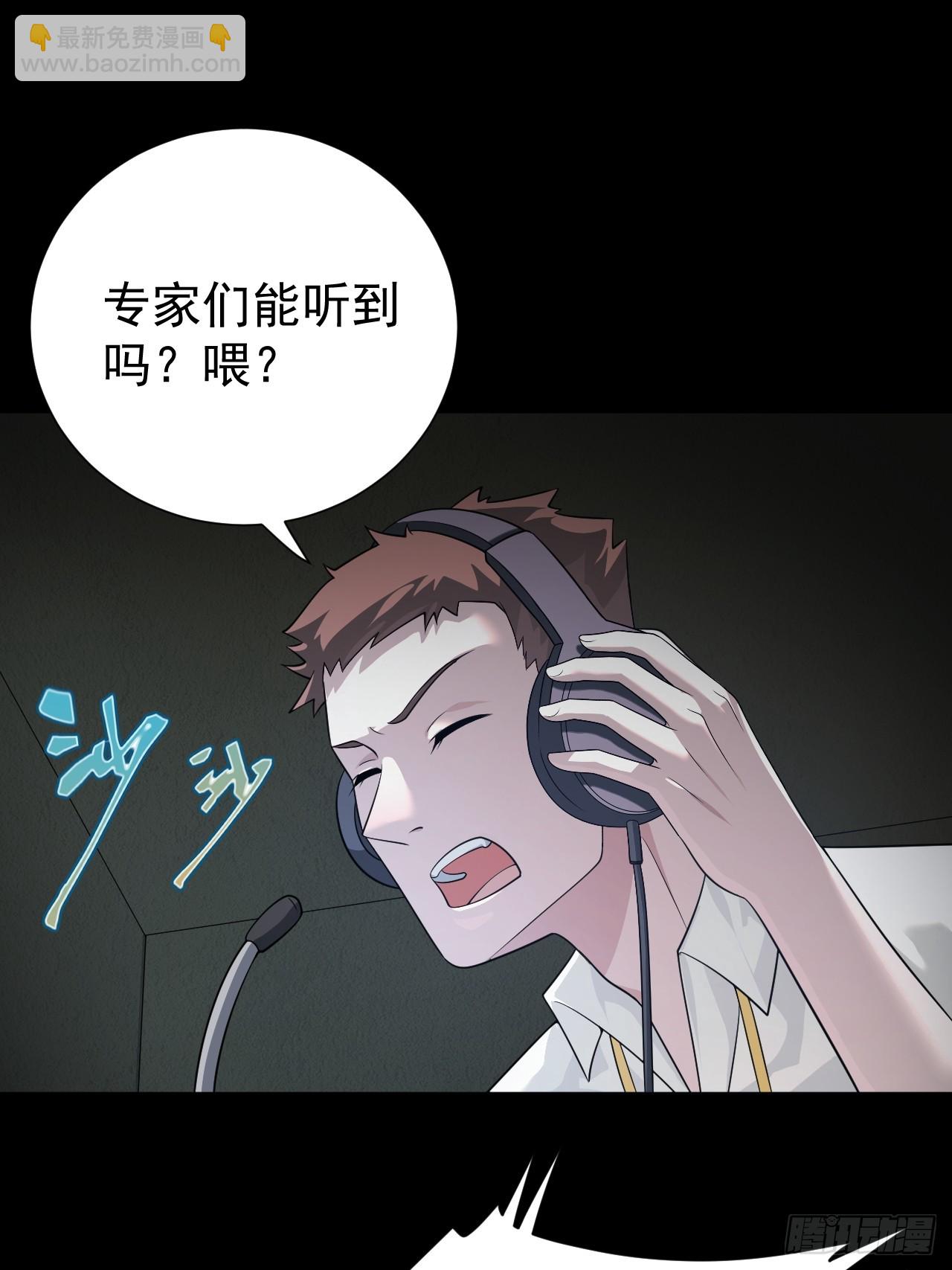 钢铁长城40
