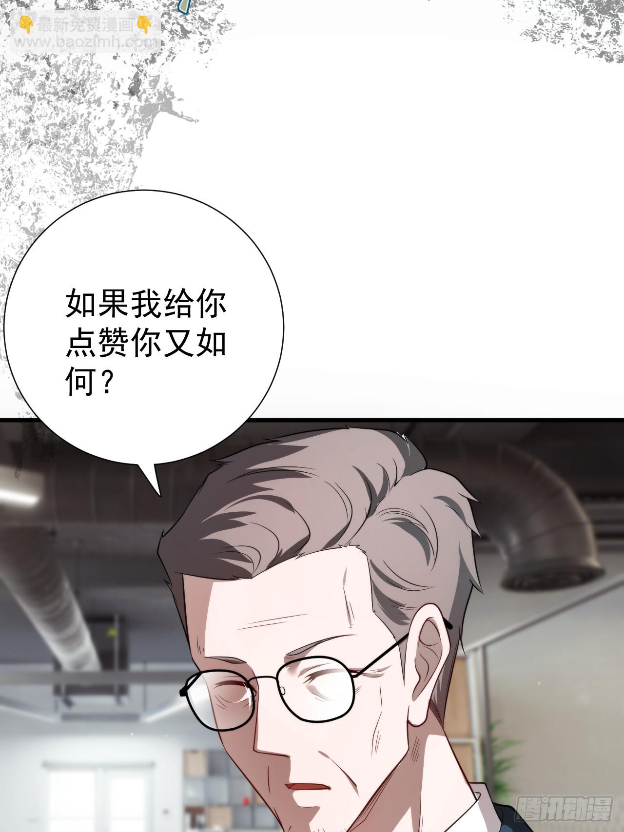 钢铁长城43