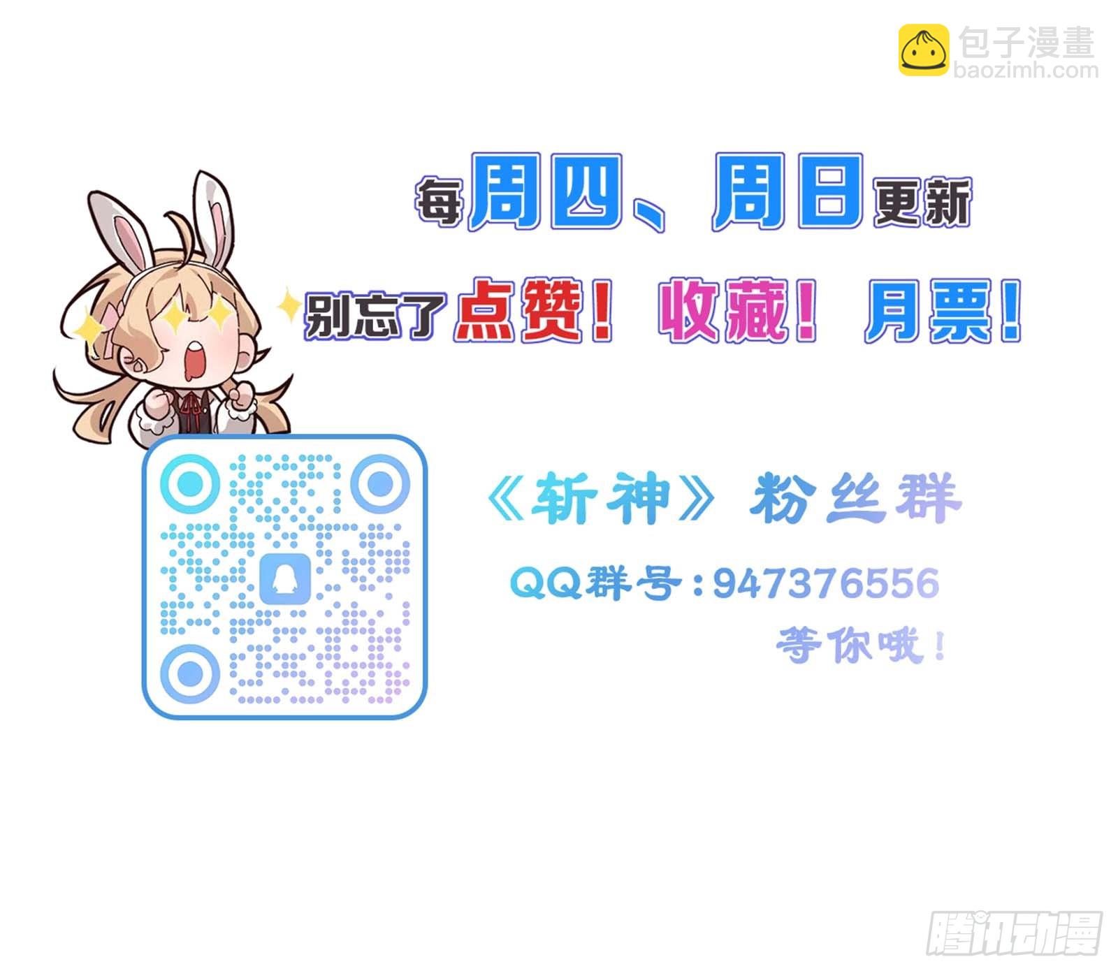 钢铁长城46