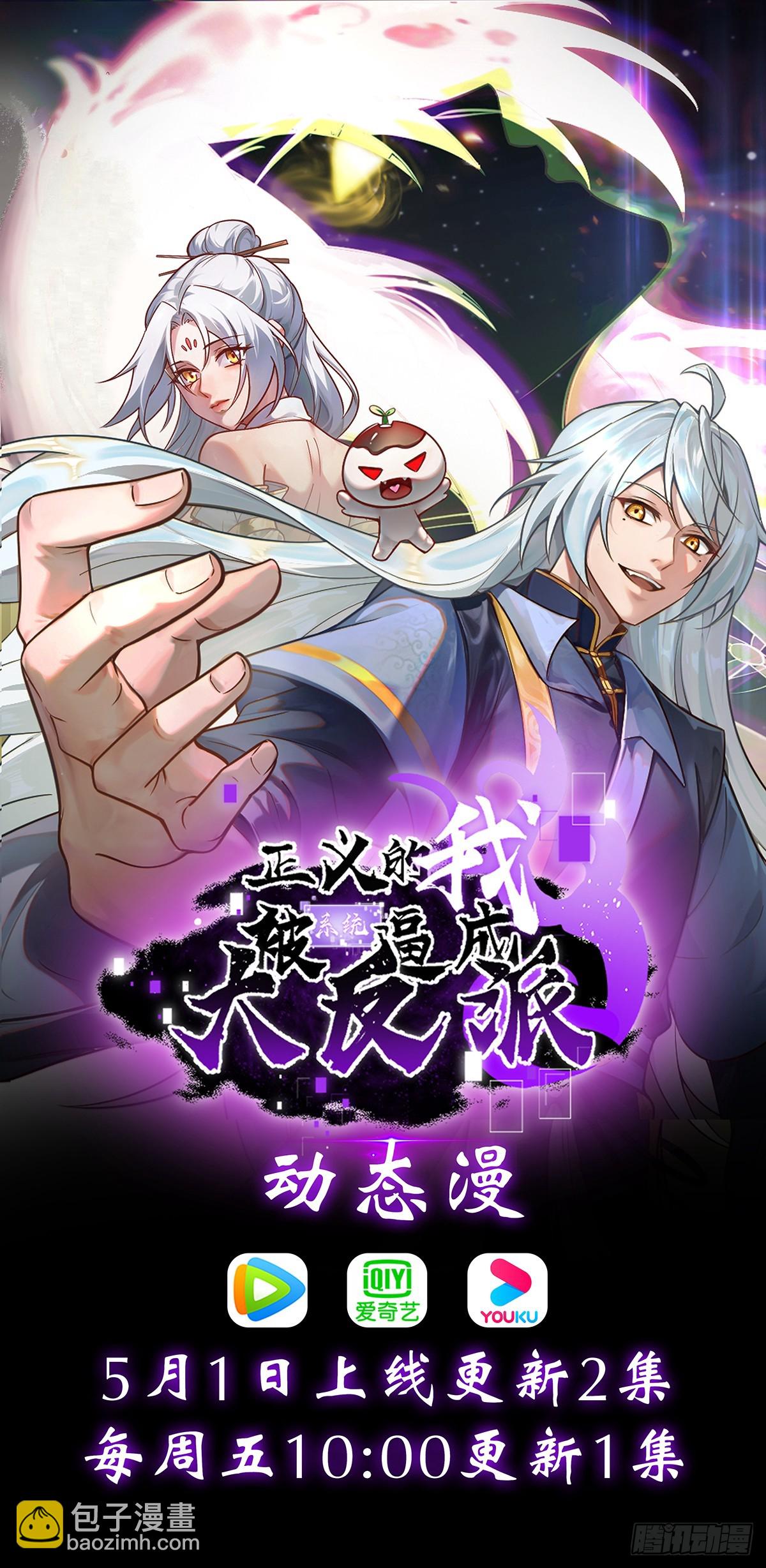 钢铁长城47