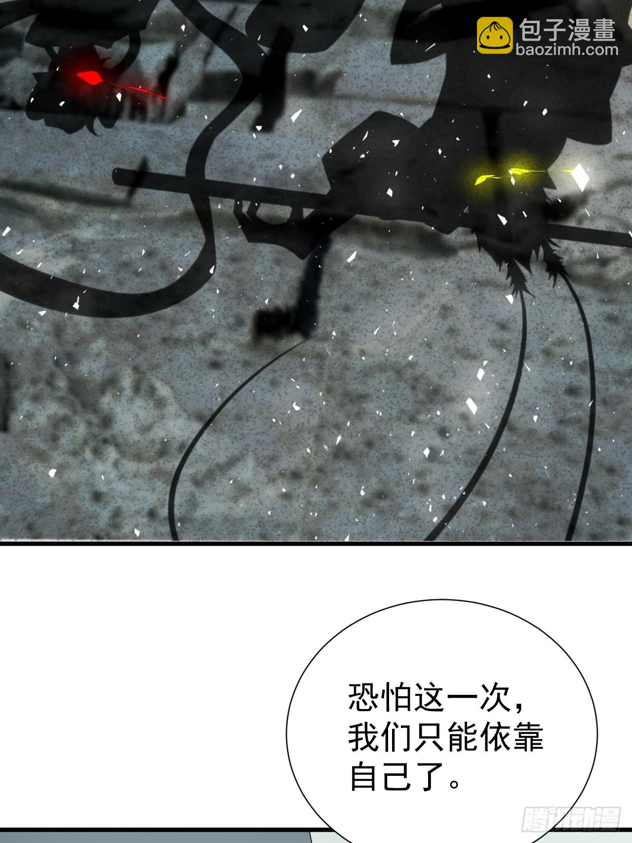 钢铁长城7