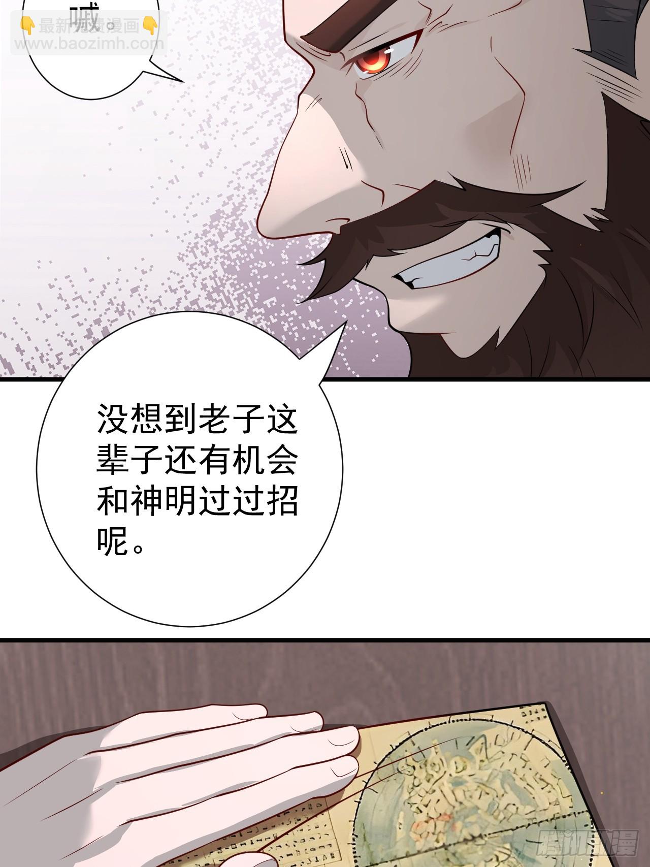 钢铁长城9