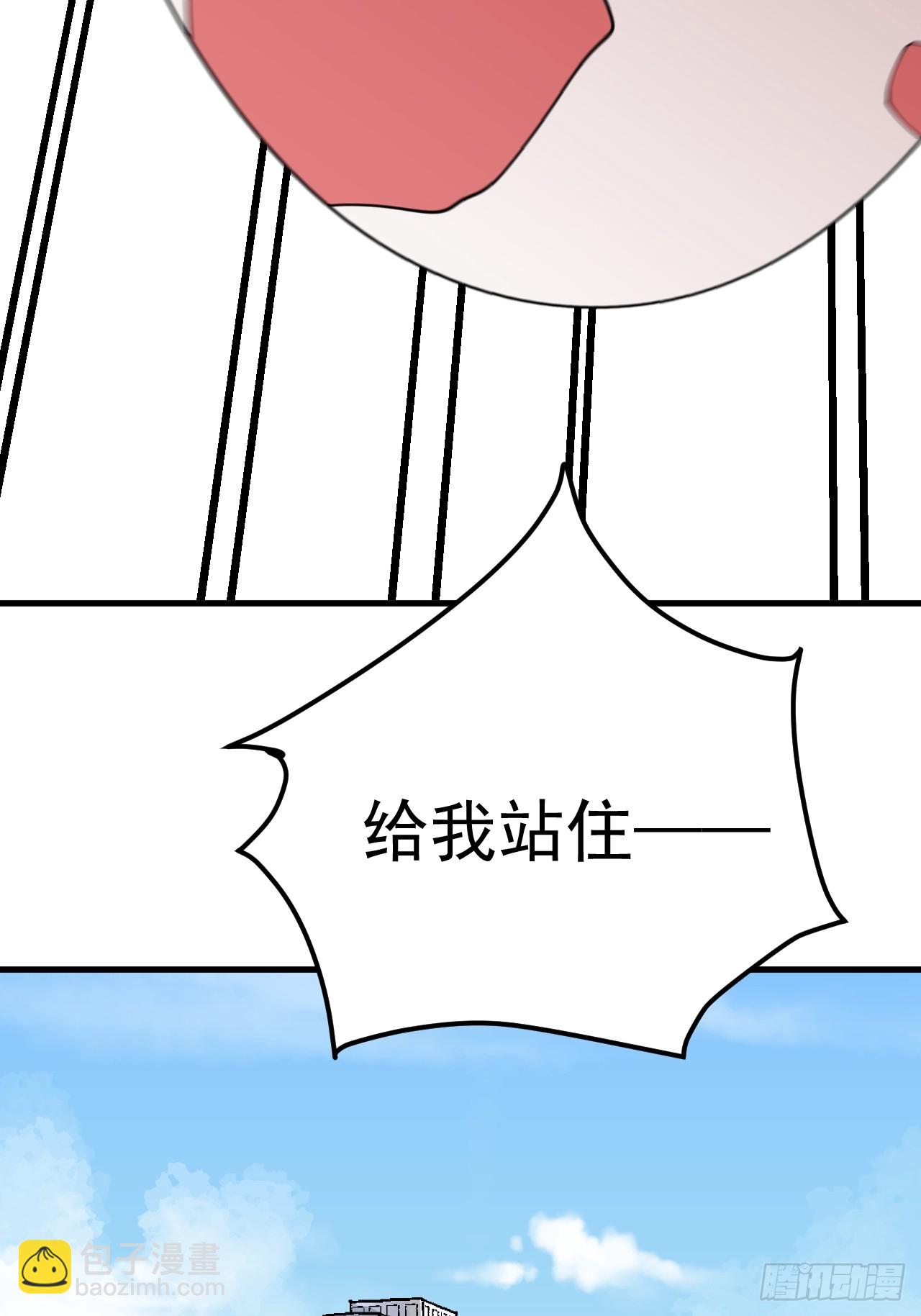 陨石消失之谜23