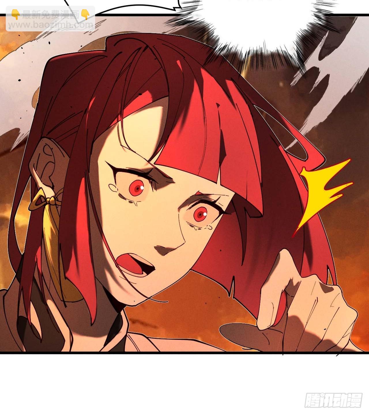 放开那个女人！23