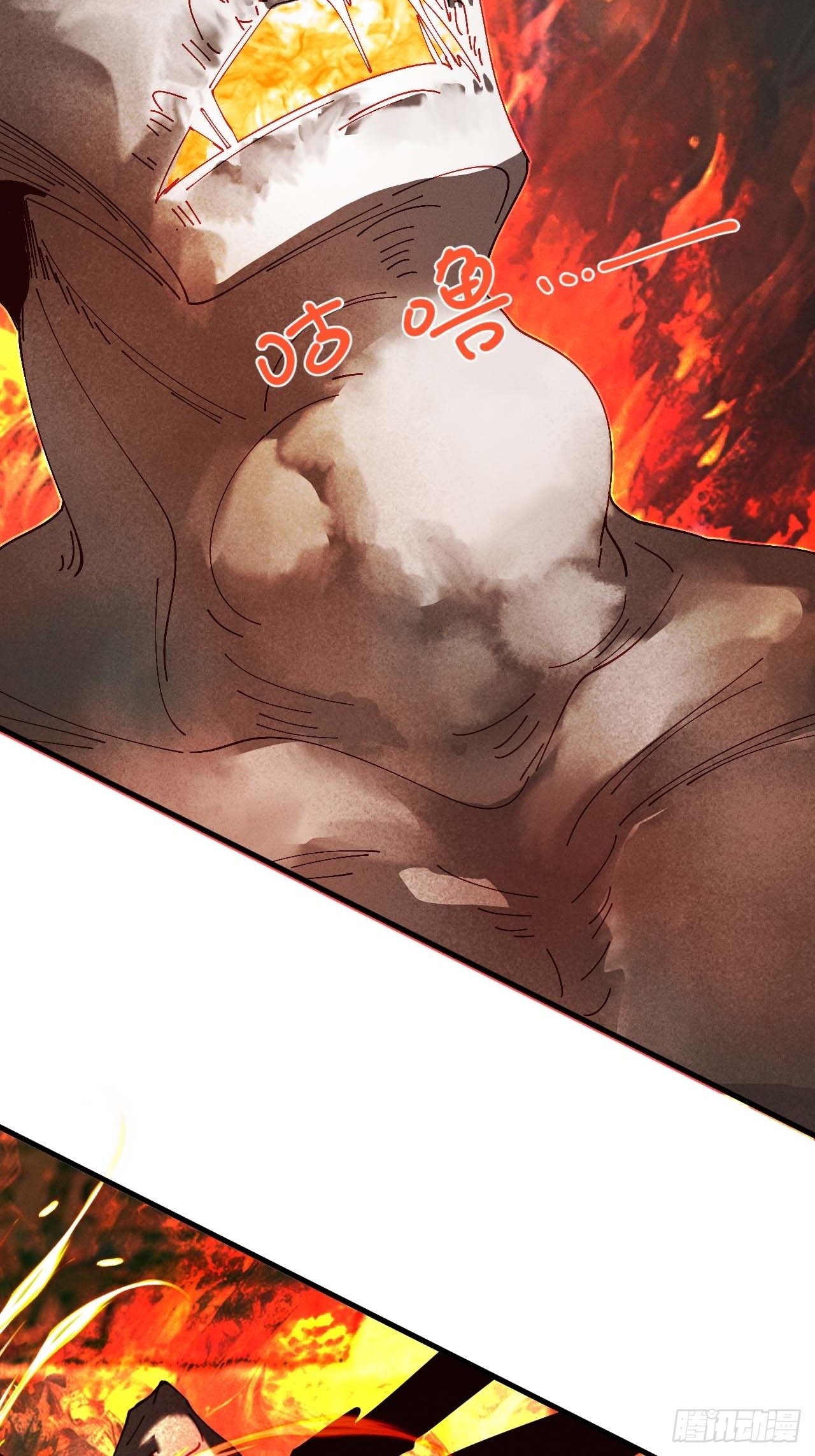 放开那个女人！28
