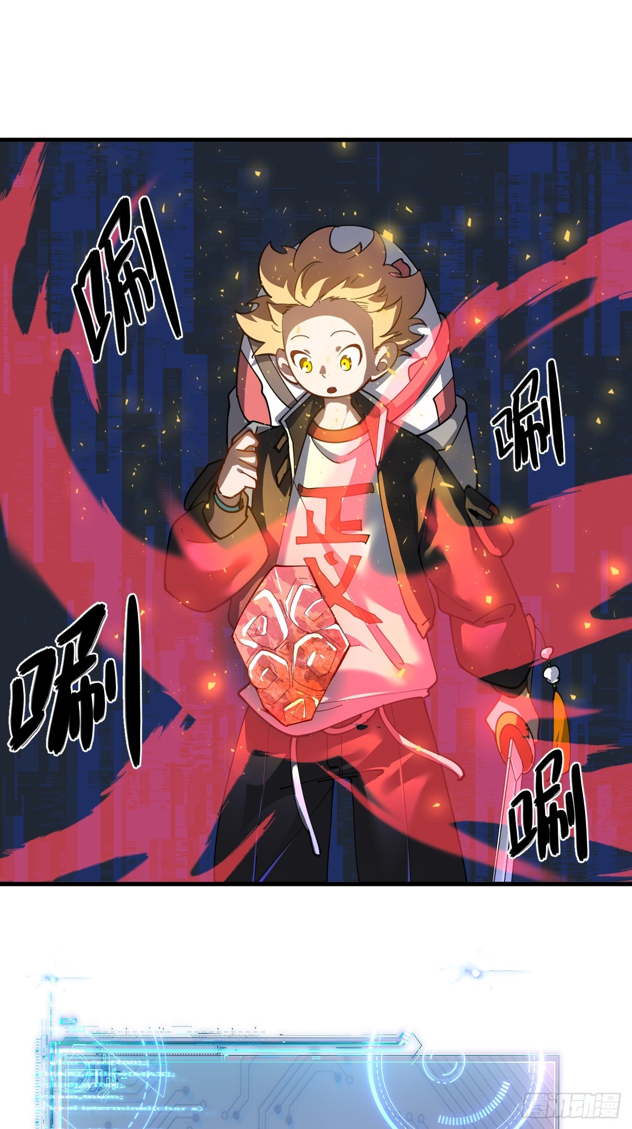 放开那个女人！44