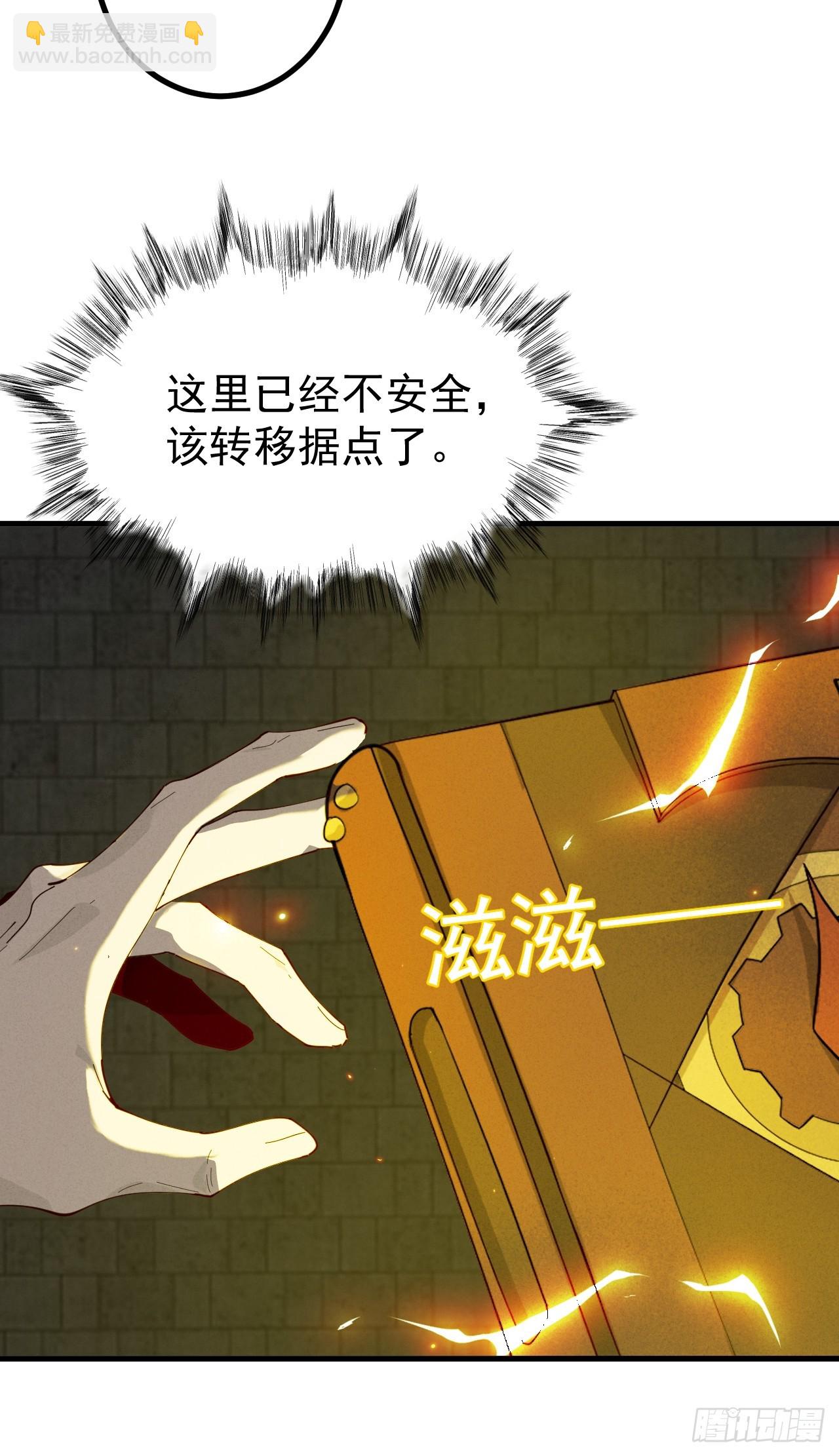 新的神器14
