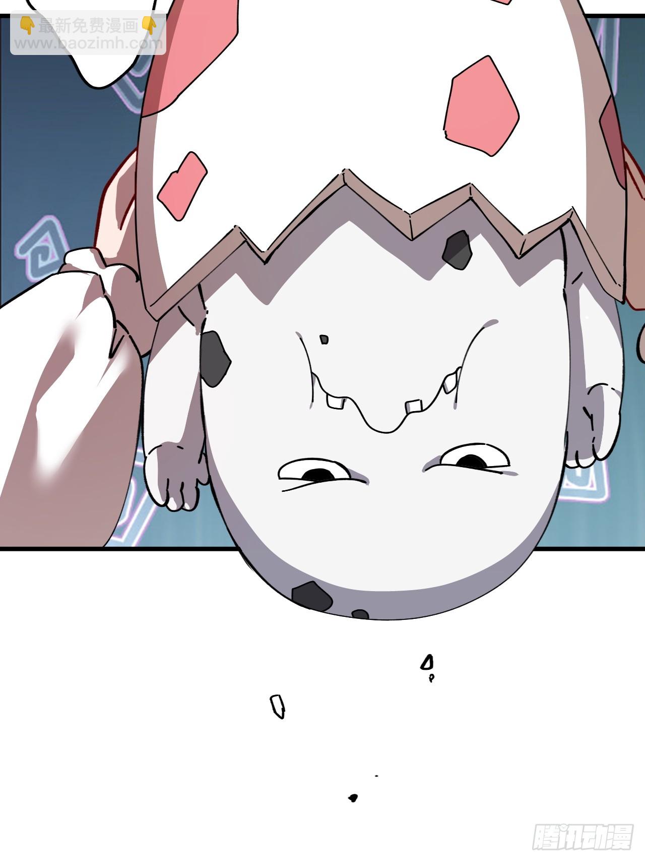 新的神器34