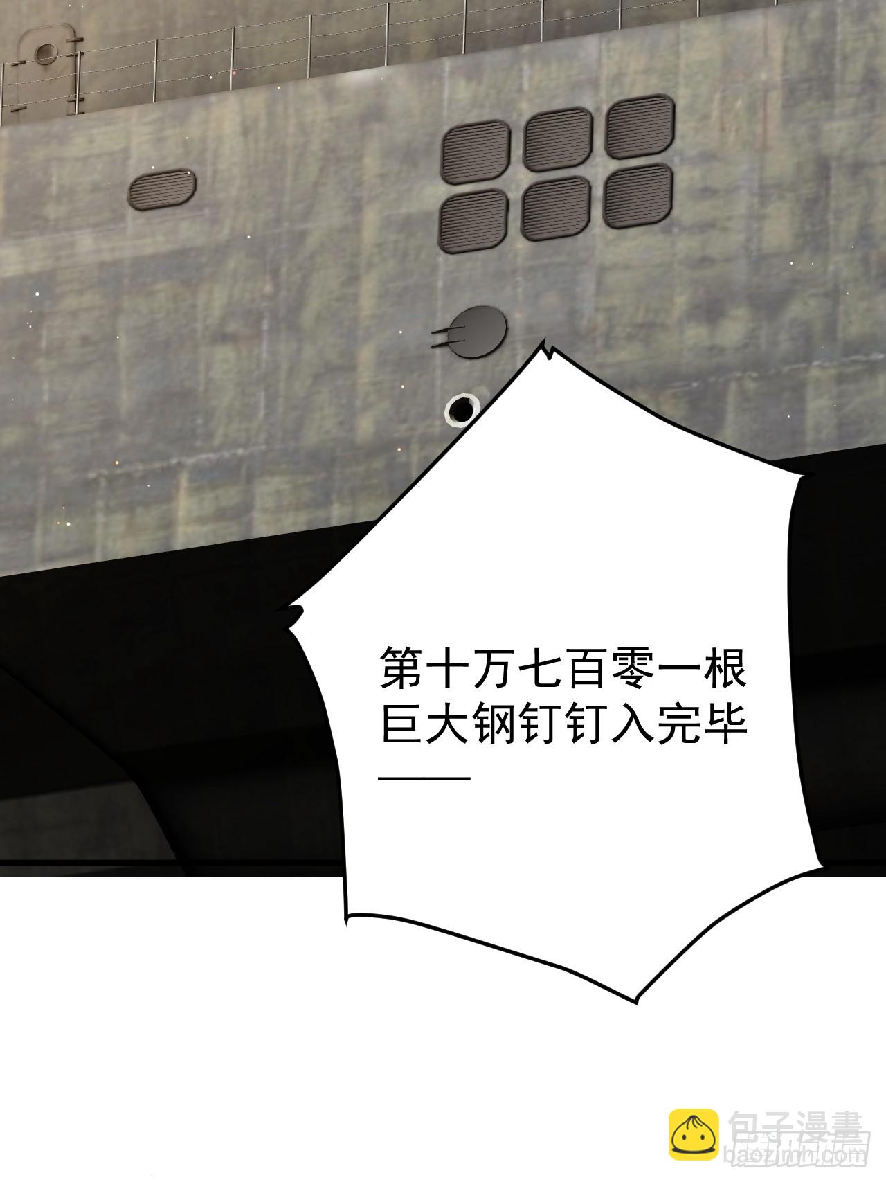 新的神器40