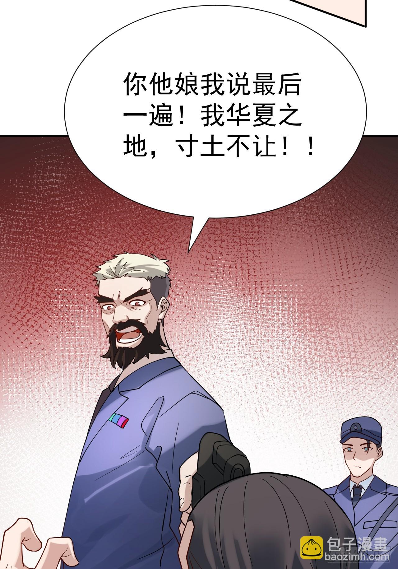 哟，大忙人来了!17