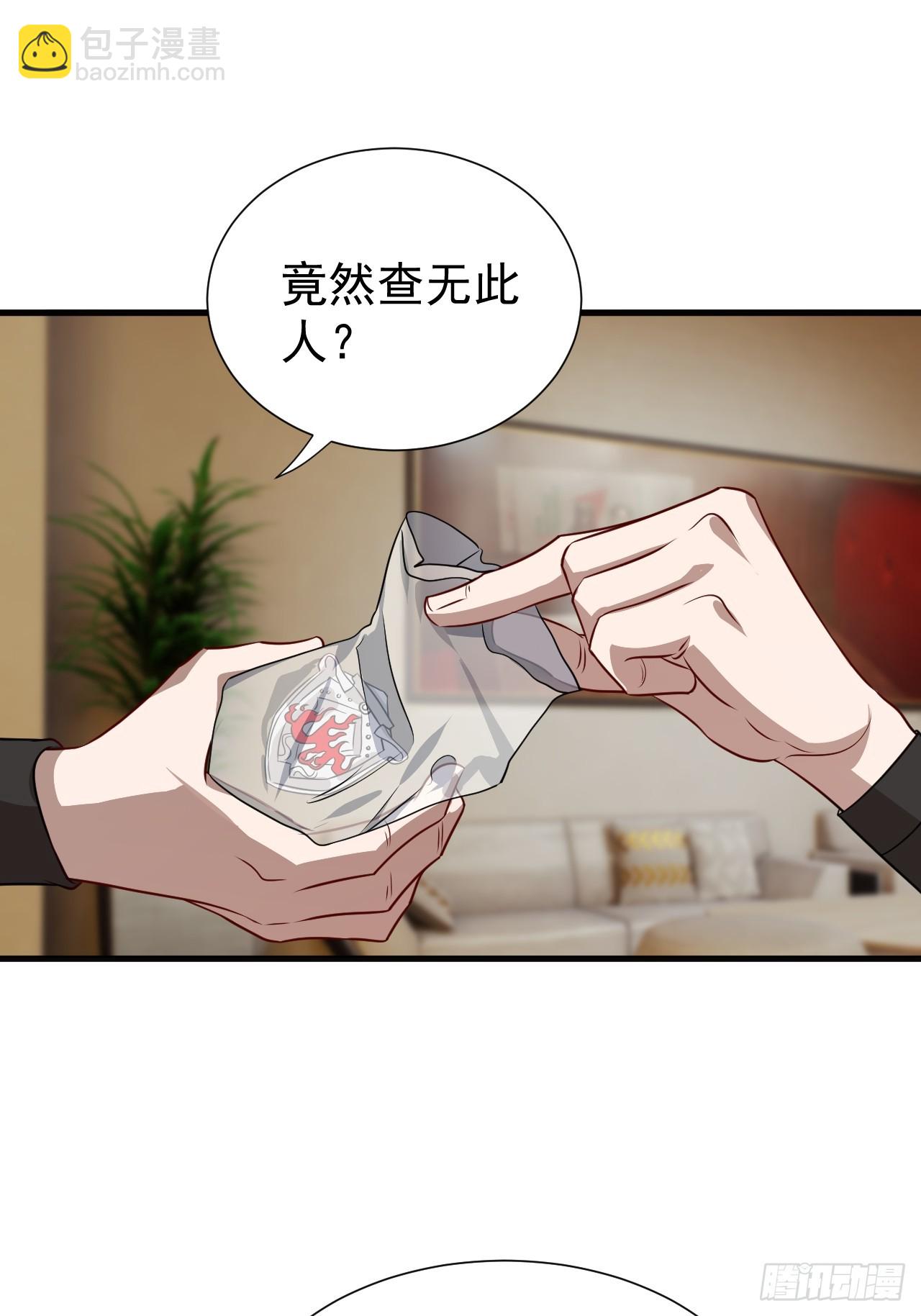 哟，大忙人来了!33