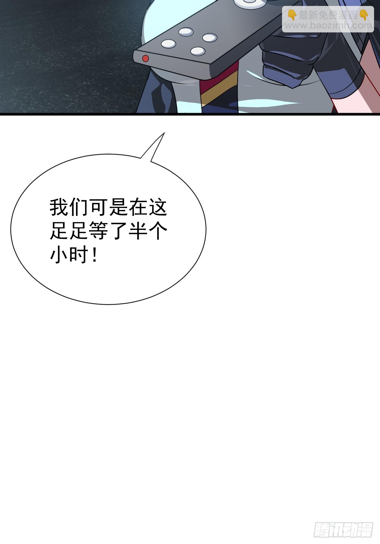 哟，大忙人来了!39