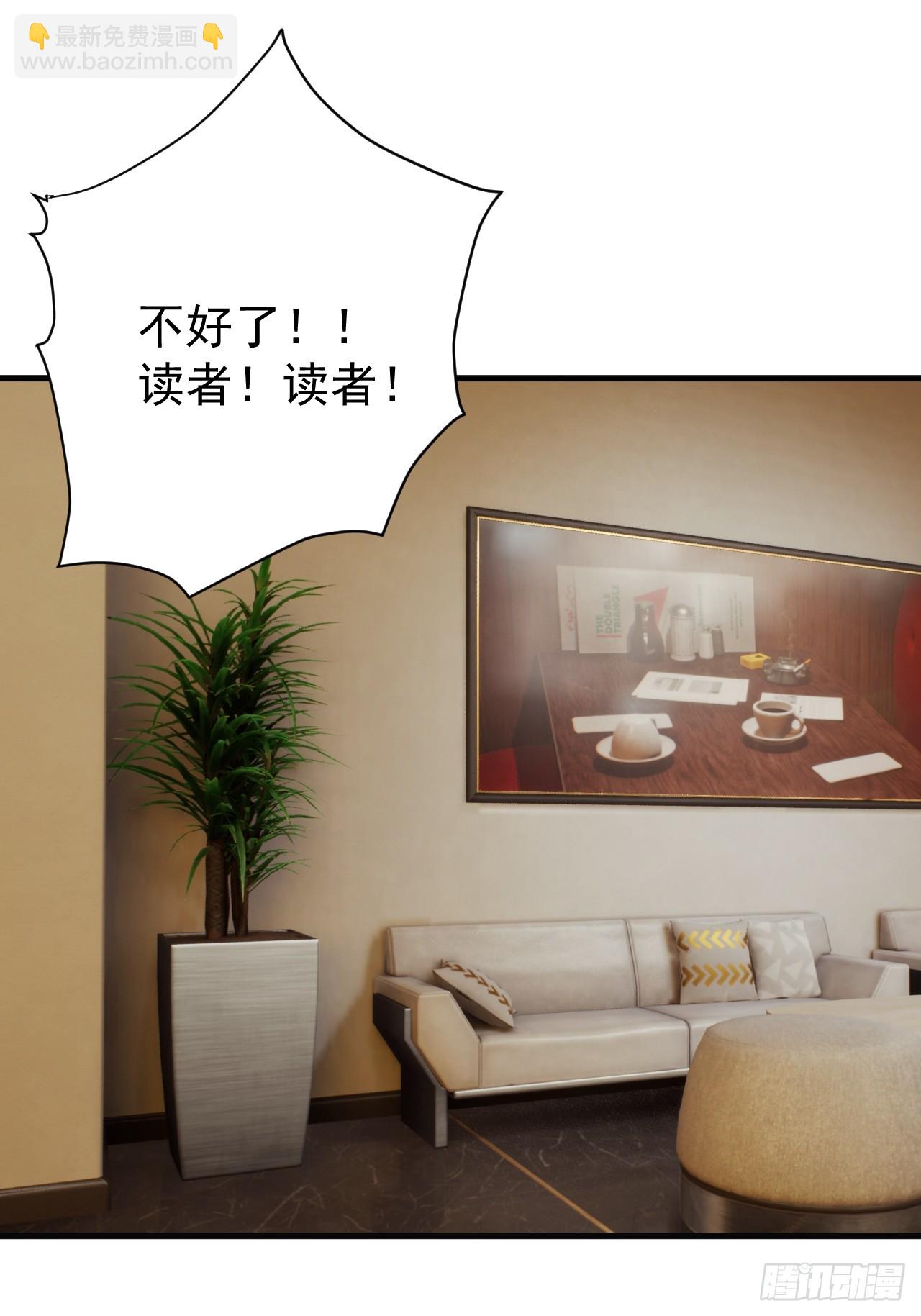 哟，大忙人来了!40
