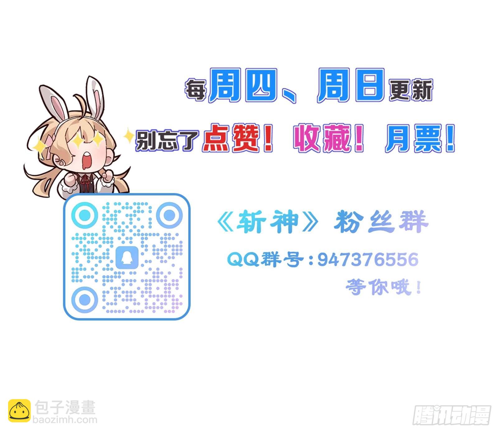 哟，大忙人来了!44