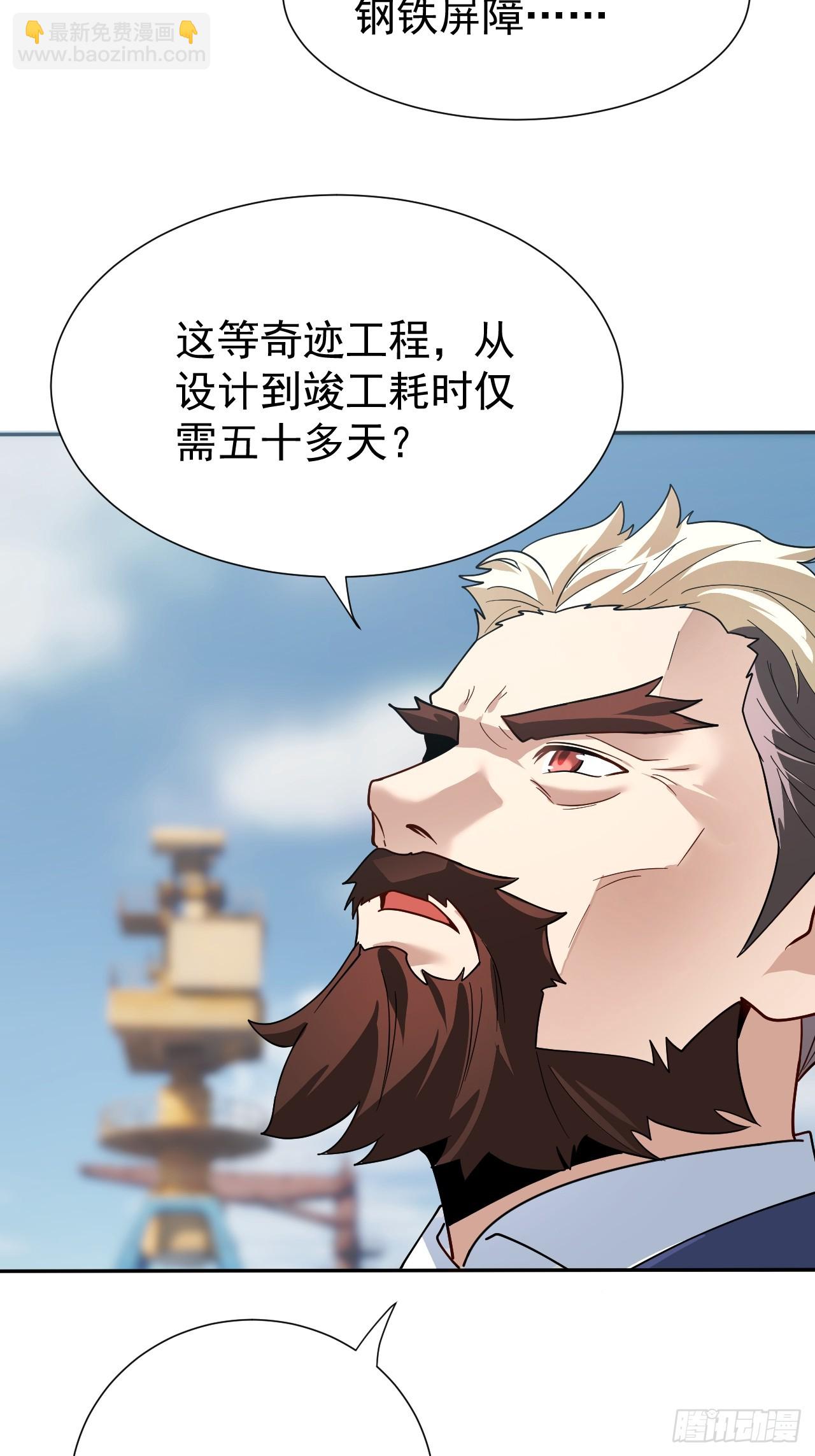 哟，大忙人来了!6