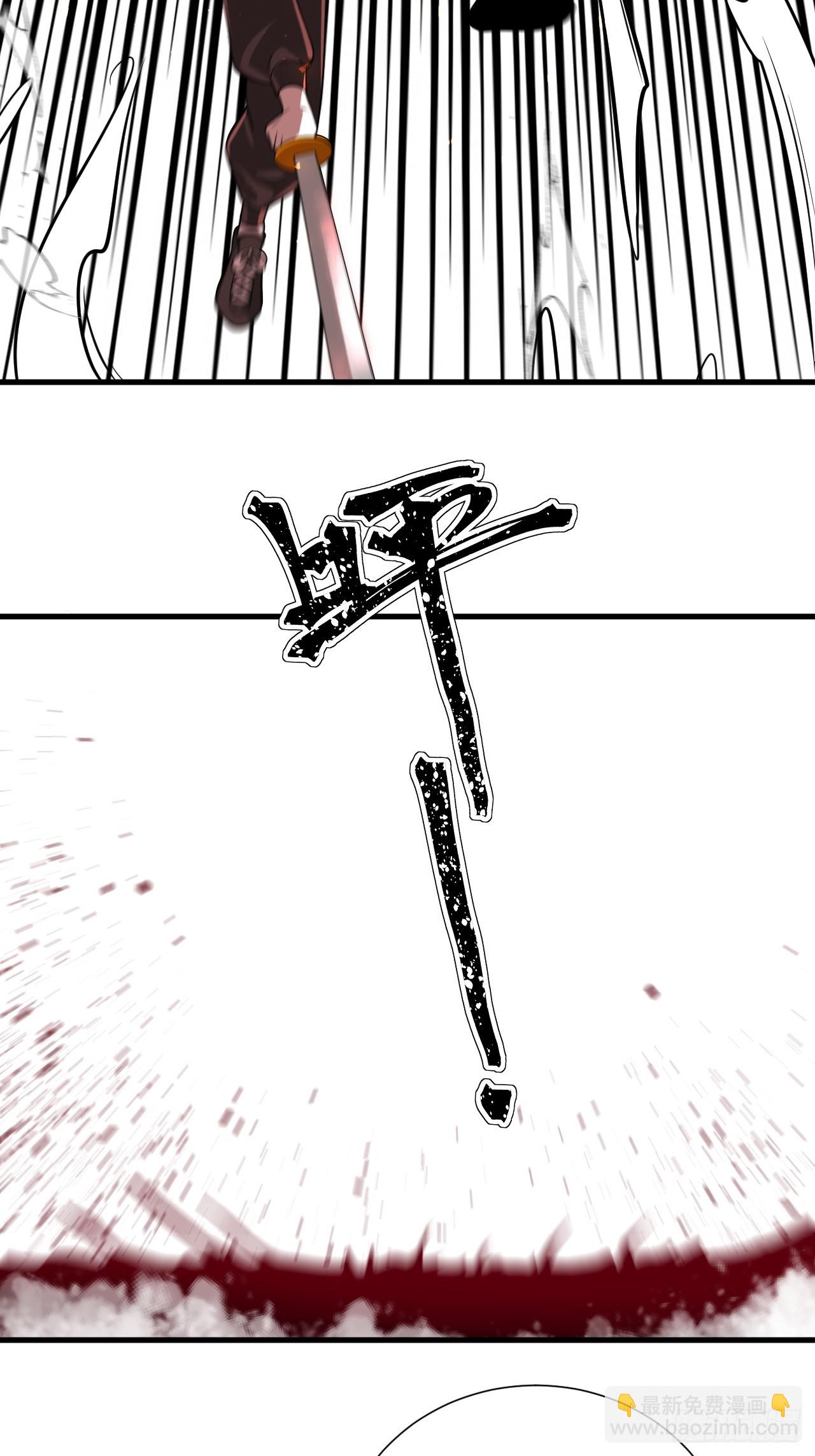 怎么又是你！？10