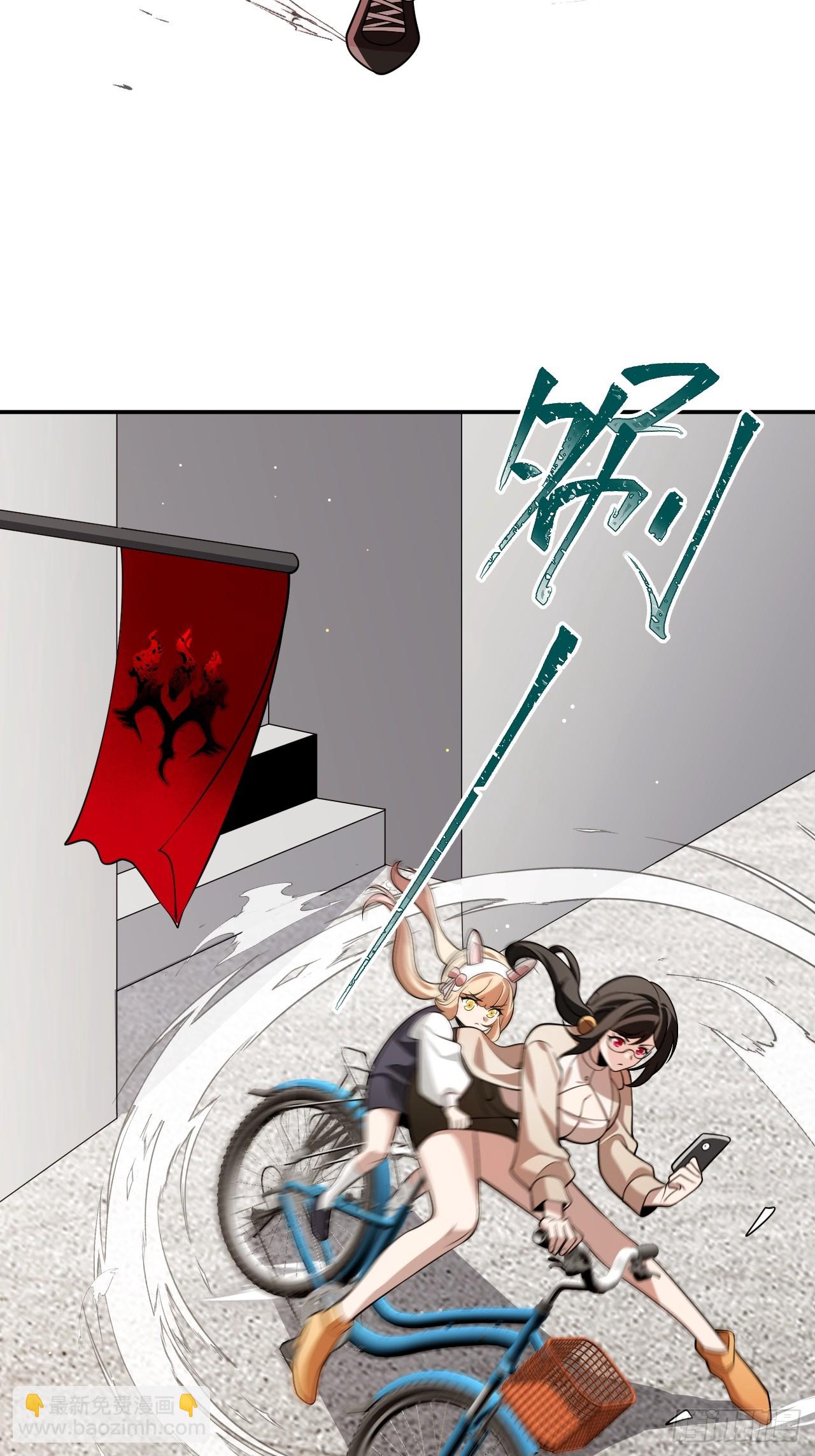 怎么又是你！？22