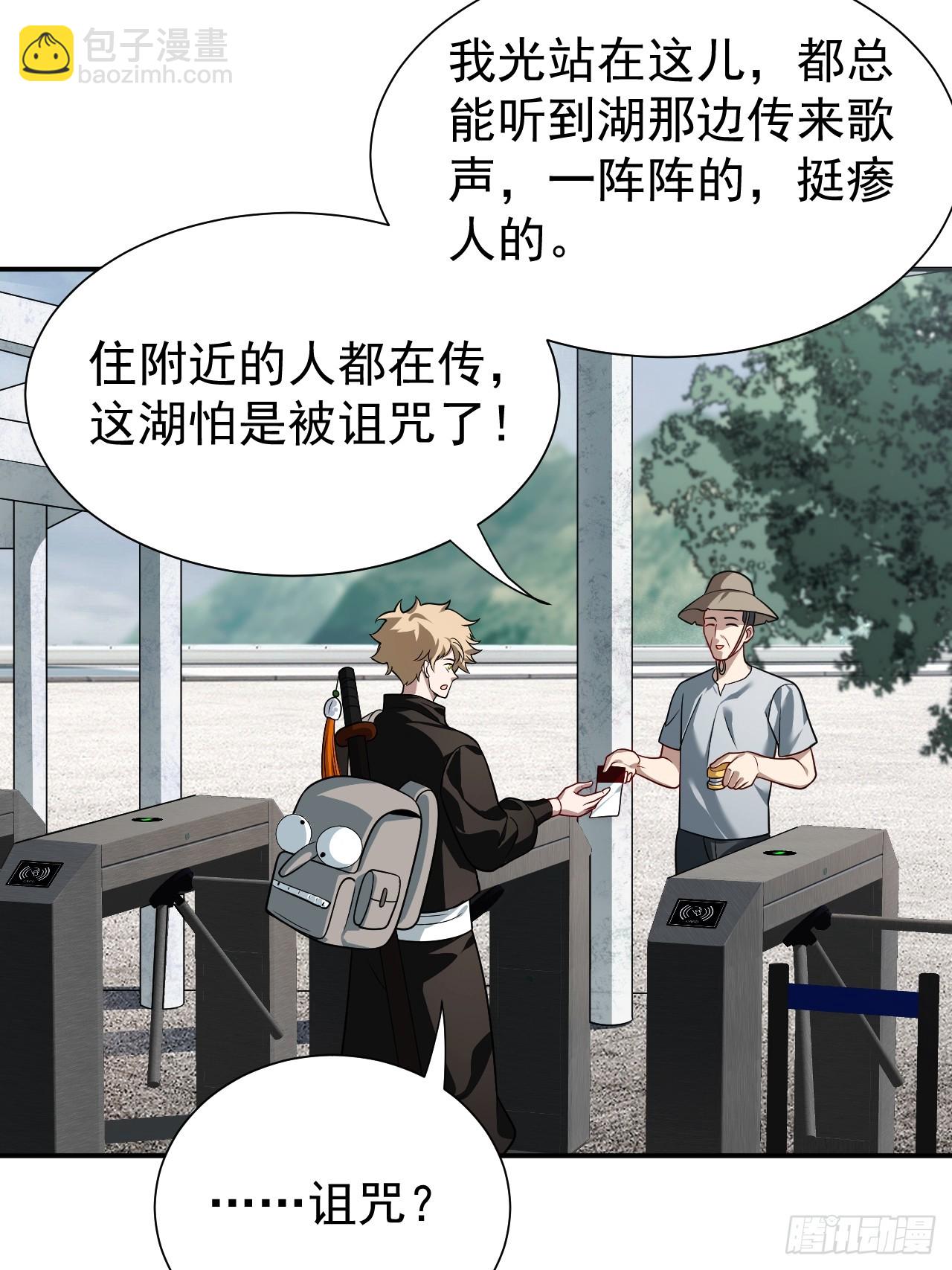 什么档次，跟我进一样的遗迹？11