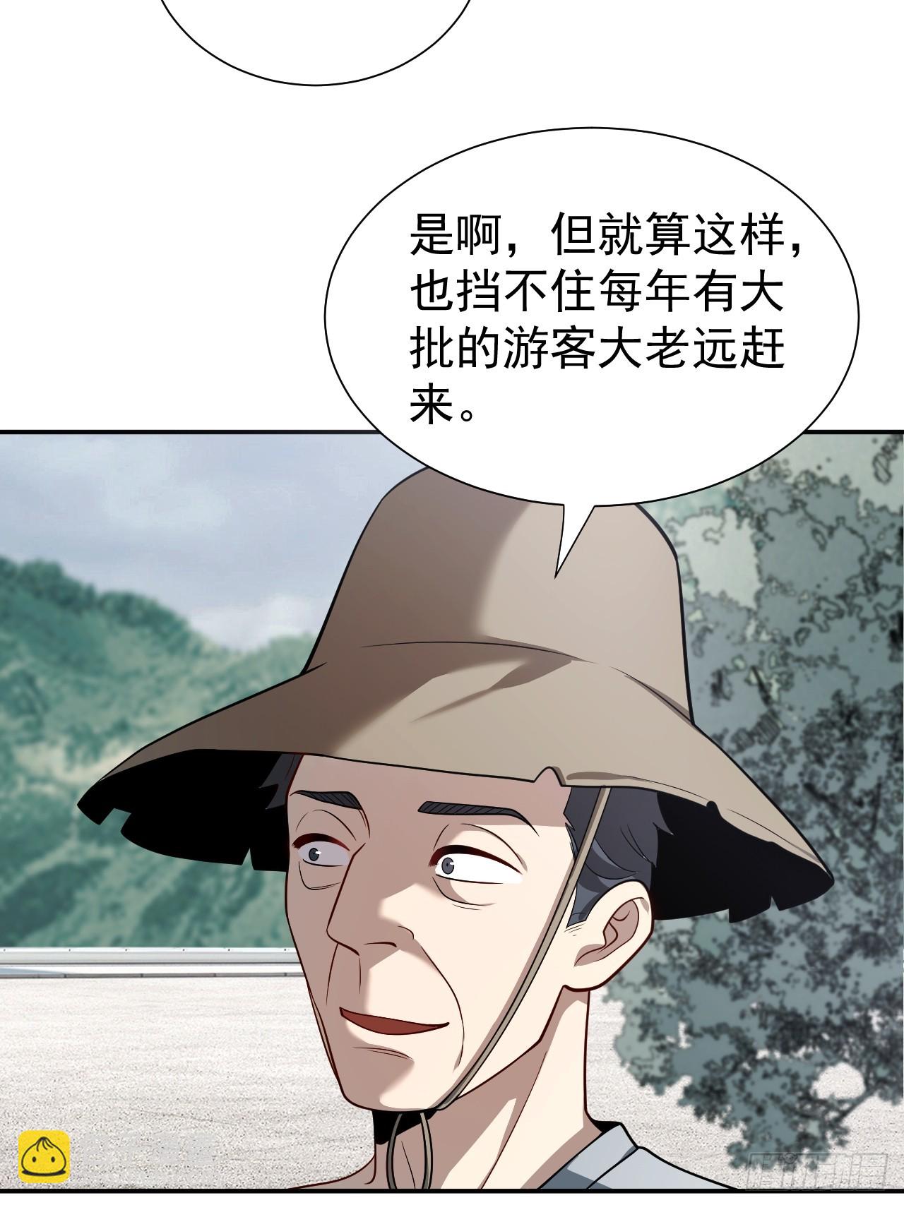 什么档次，跟我进一样的遗迹？12