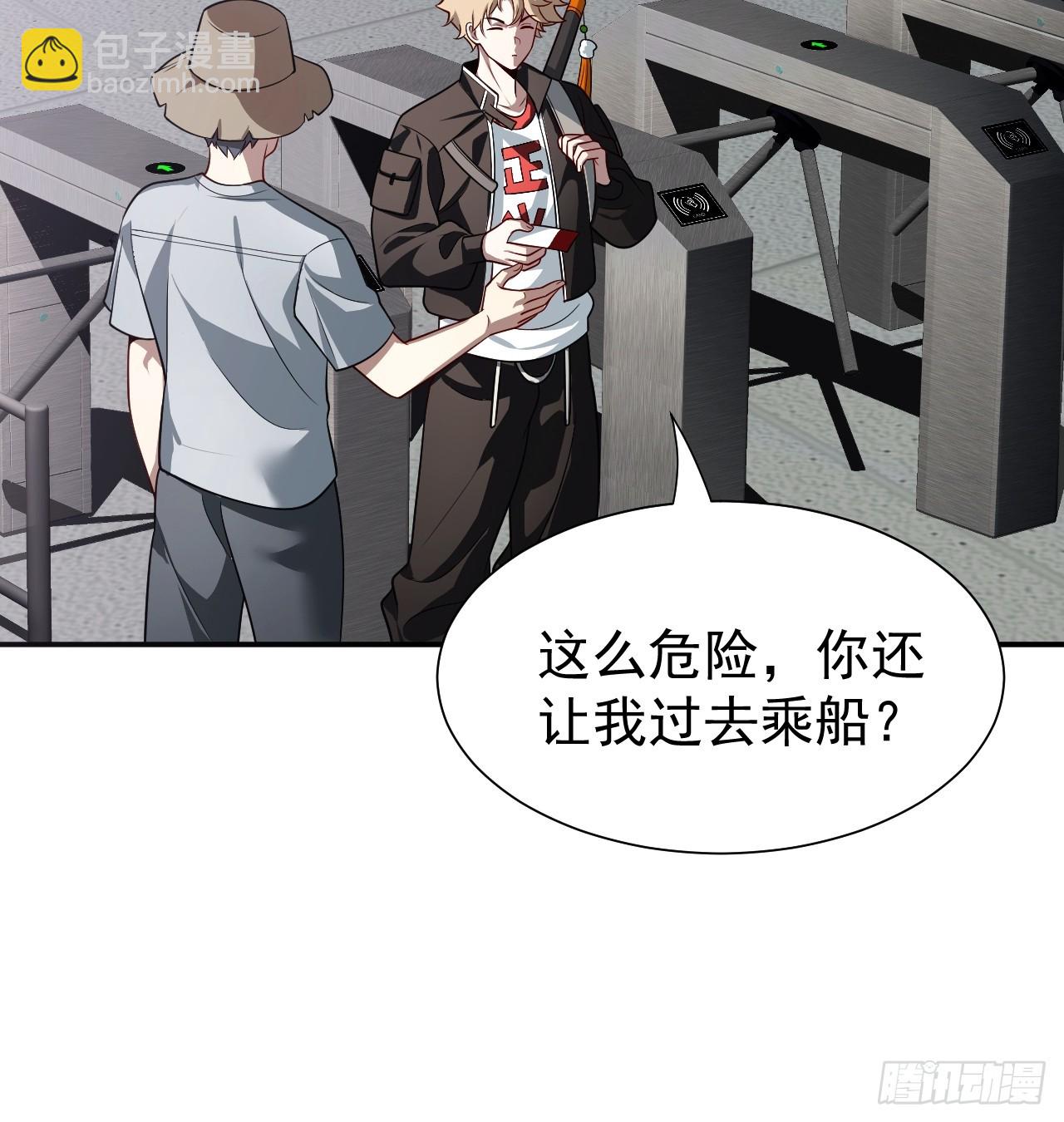 什么档次，跟我进一样的遗迹？14