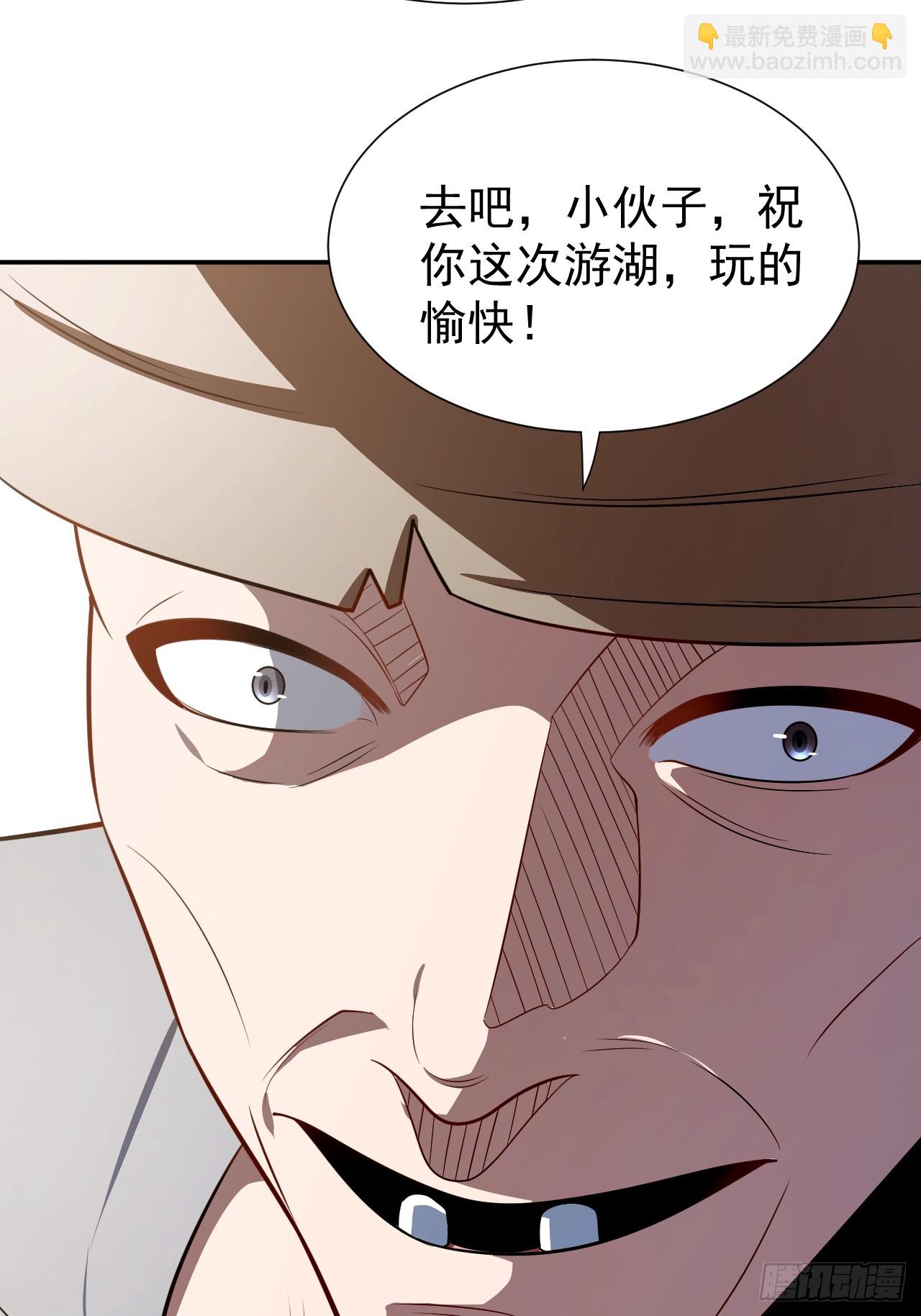 什么档次，跟我进一样的遗迹？16