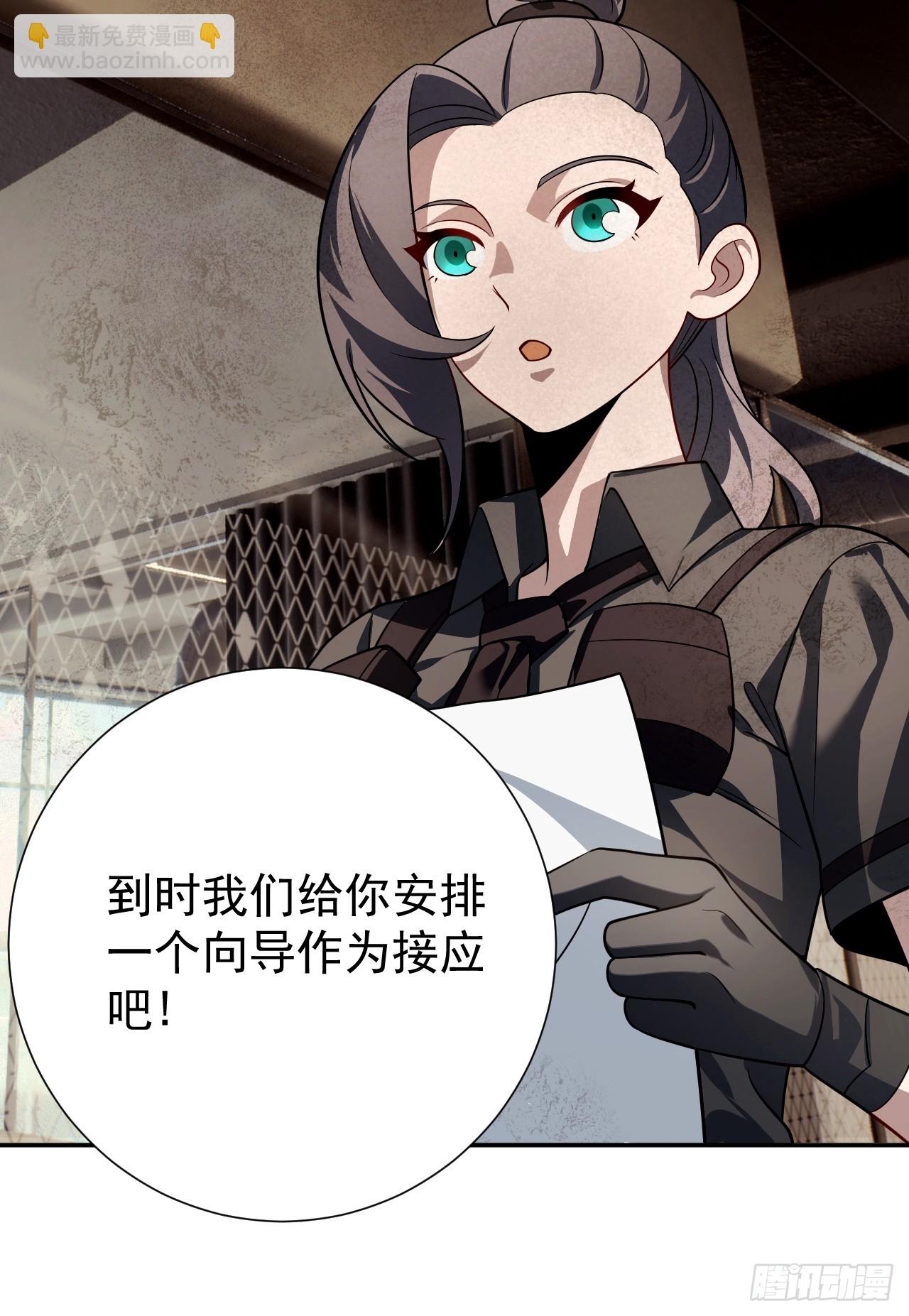 什么档次，跟我进一样的遗迹？22