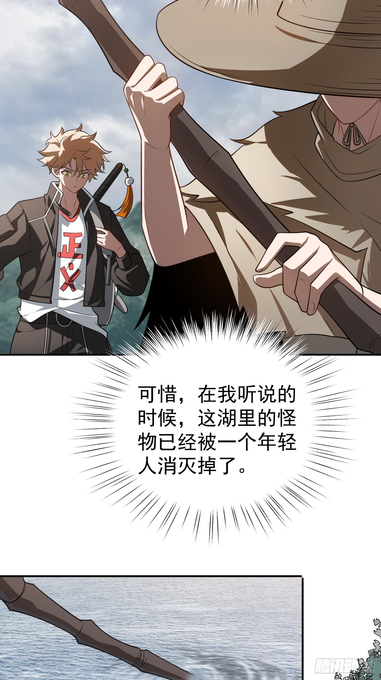 什么档次，跟我进一样的遗迹？24