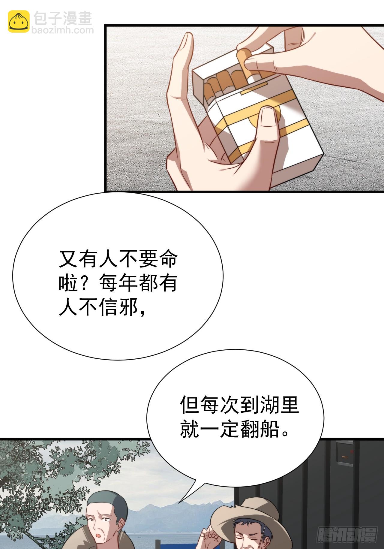 什么档次，跟我进一样的遗迹？28