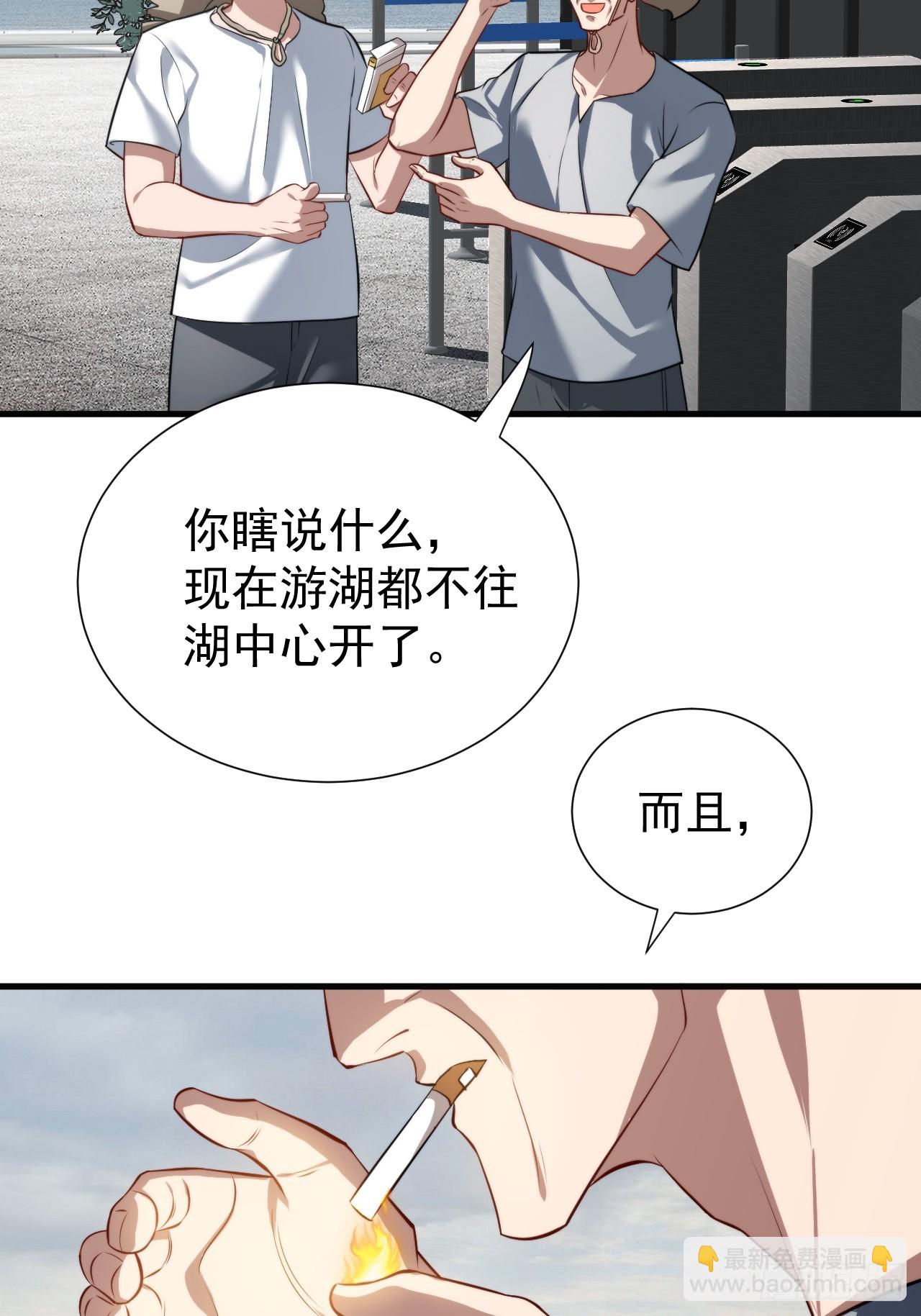 什么档次，跟我进一样的遗迹？29