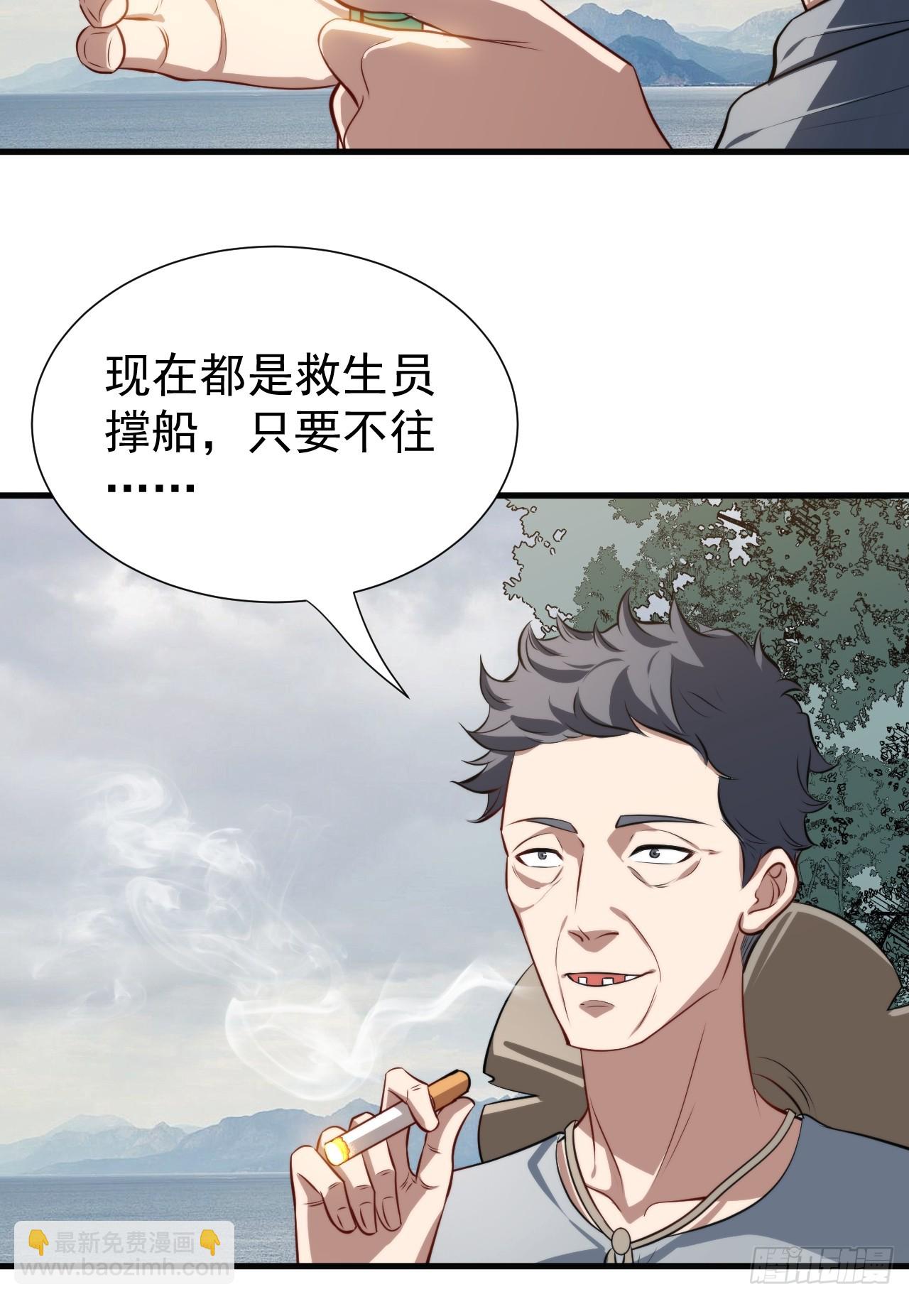 什么档次，跟我进一样的遗迹？30