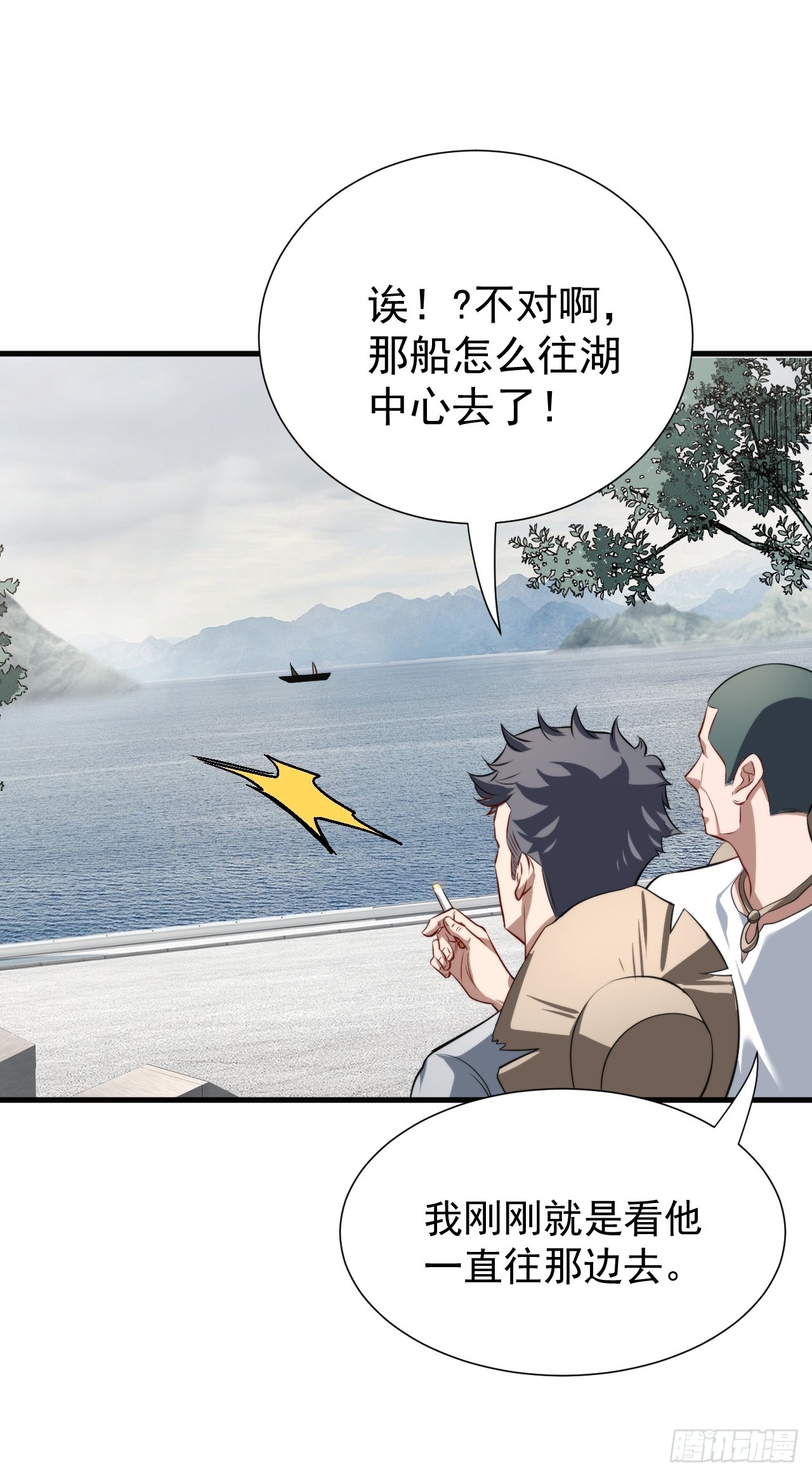 什么档次，跟我进一样的遗迹？31