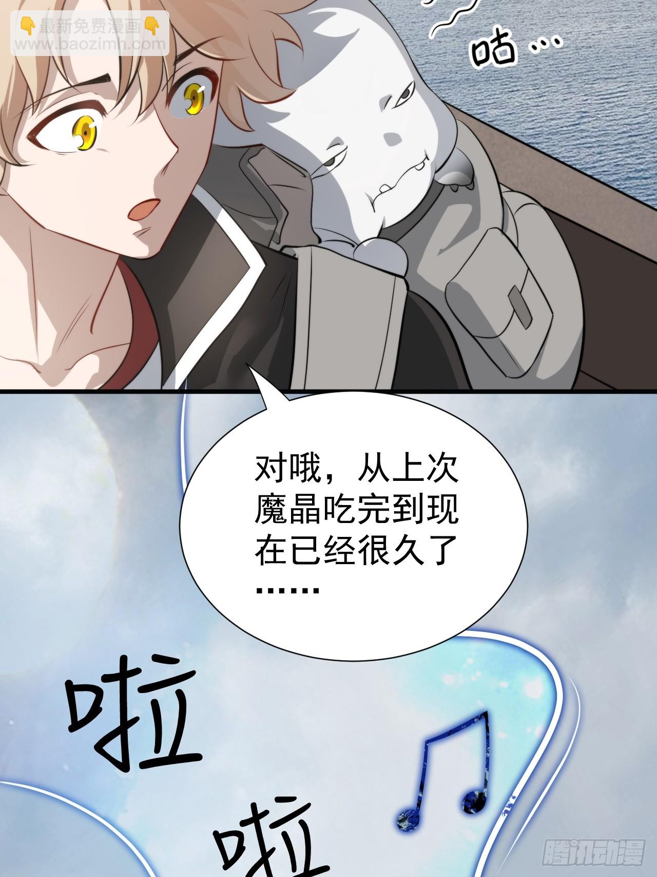 什么档次，跟我进一样的遗迹？33