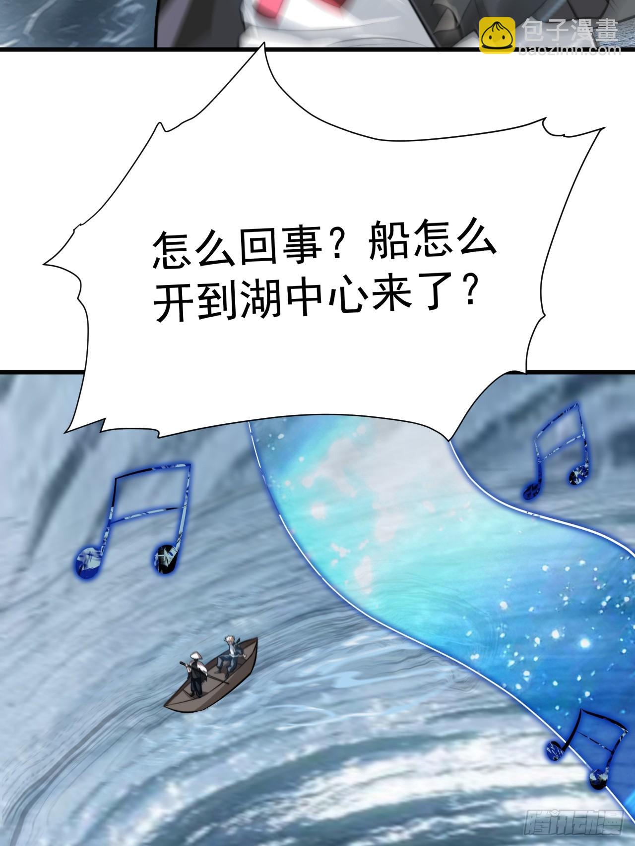 什么档次，跟我进一样的遗迹？37