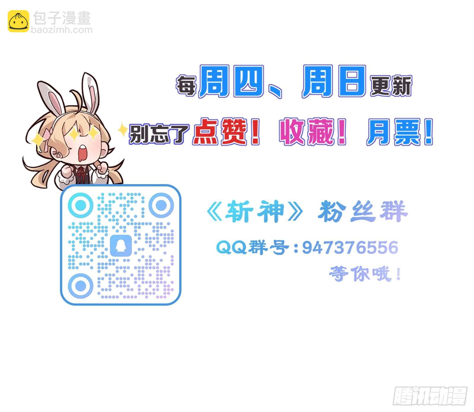 什么档次，跟我进一样的遗迹？44