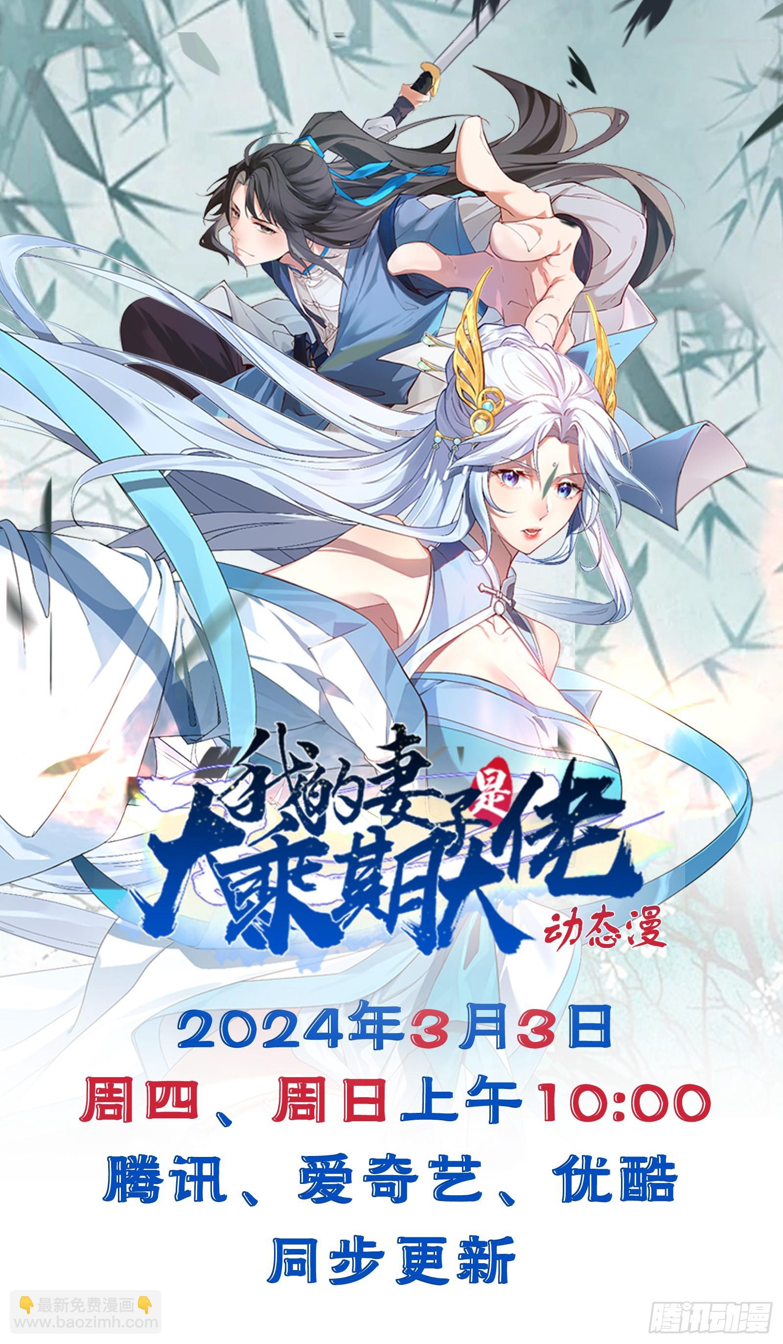 什么档次，跟我进一样的遗迹？46
