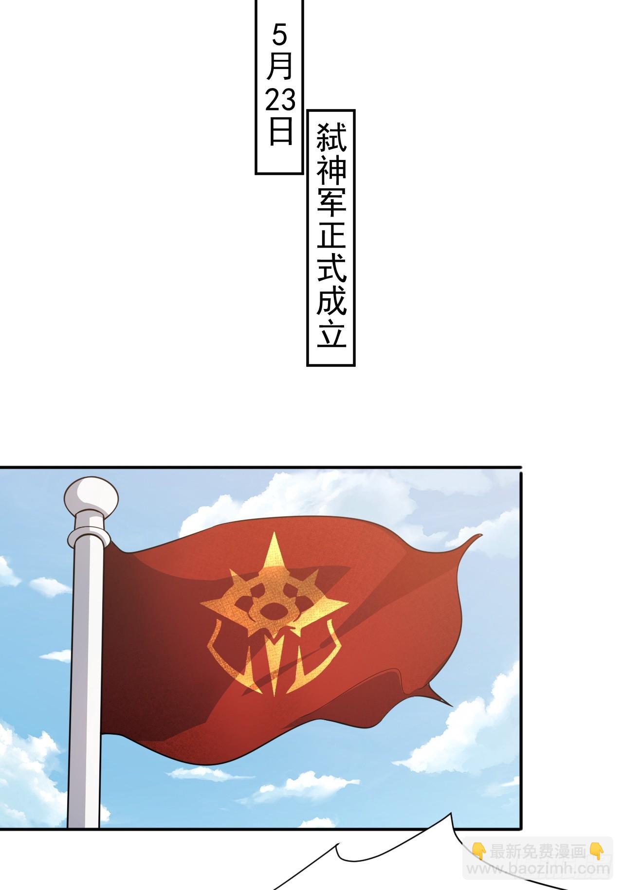 什么档次，跟我进一样的遗迹？5