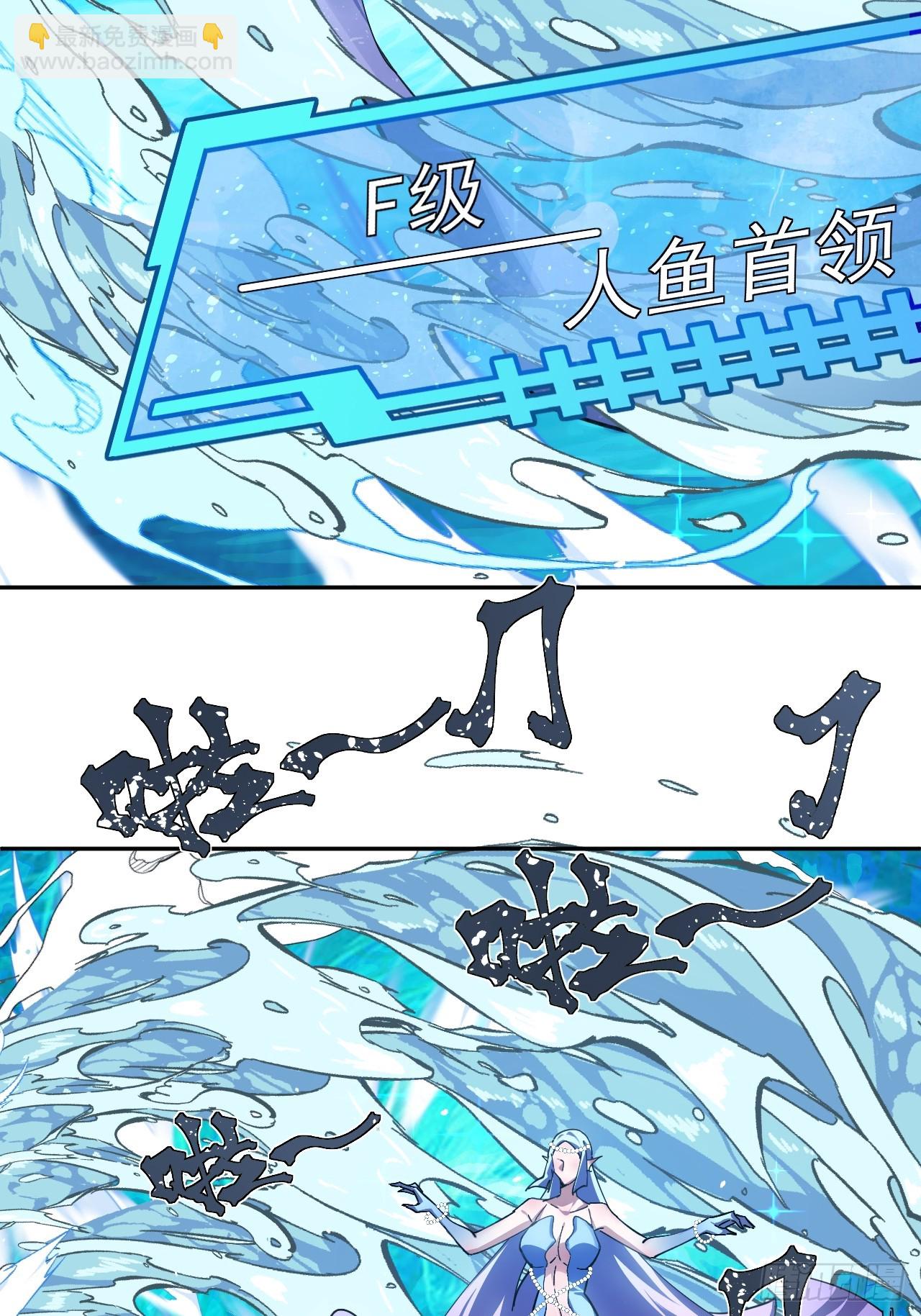 大人，时代变了！10